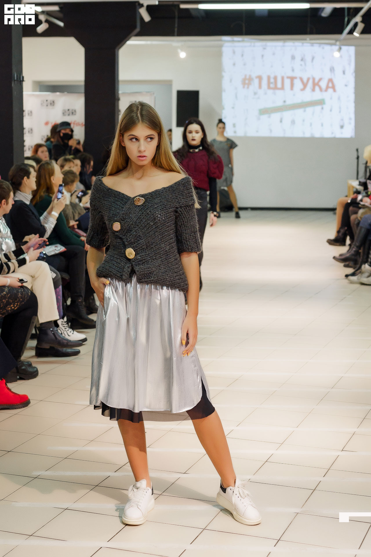 01.02.20_StreetFashionShow АртМуза_0160.JPG