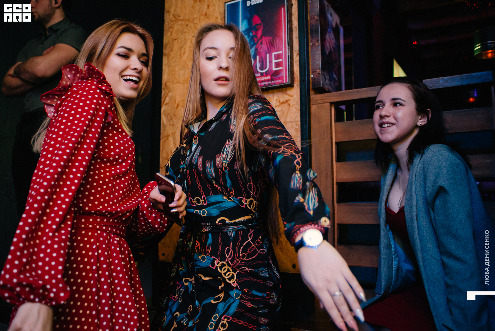 2019-11-09 00-00-00_Denisenko_0062.jpg