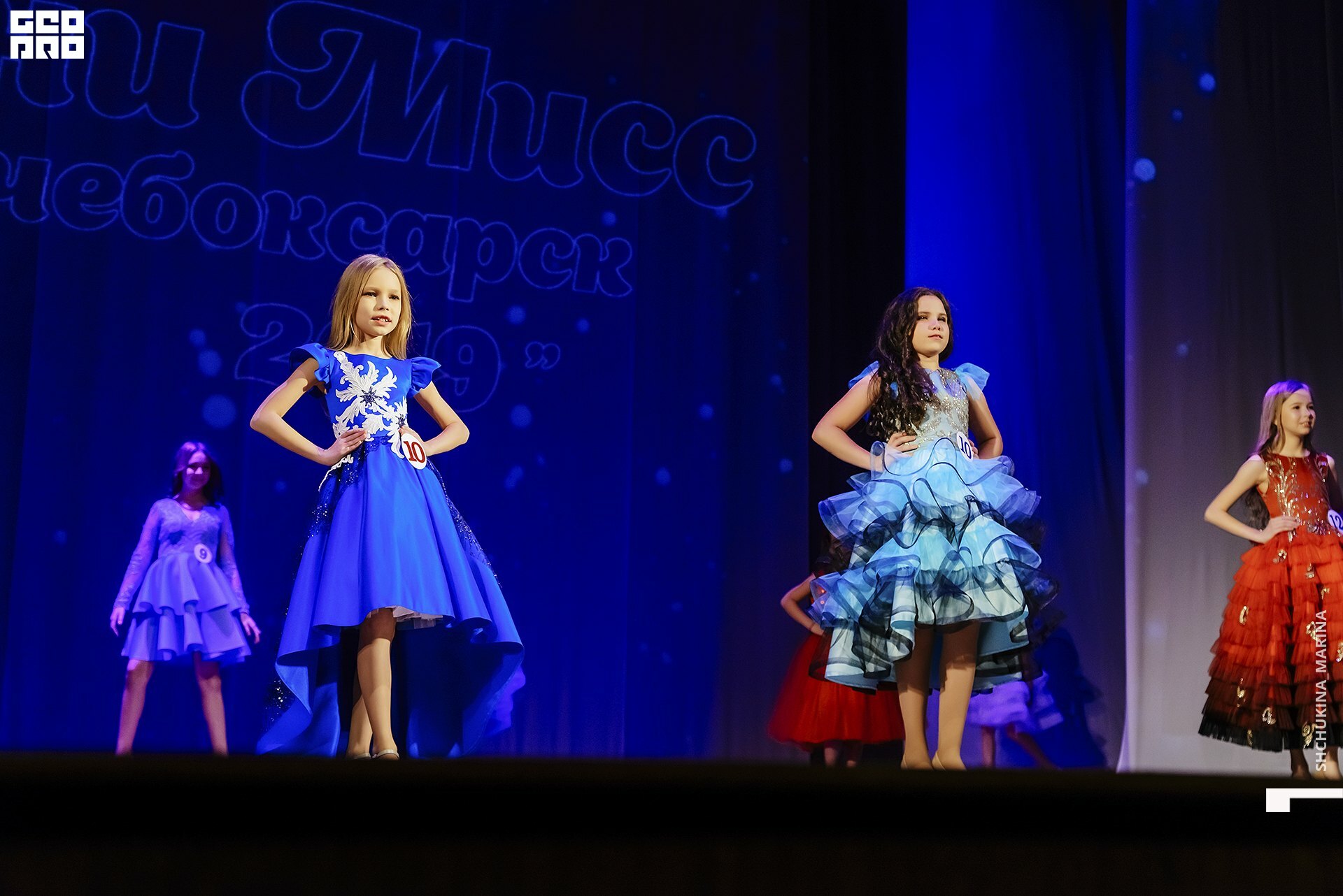 24.11.2019 дк химик-186.jpg