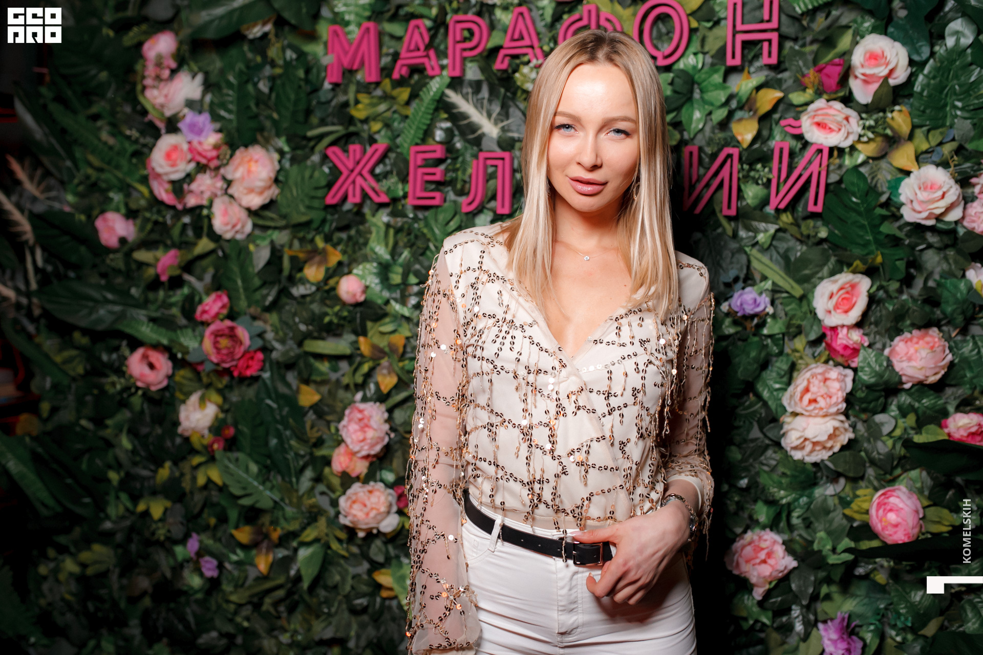 107 -_2020_01_31-19-30-45 - Komelskih.JPG