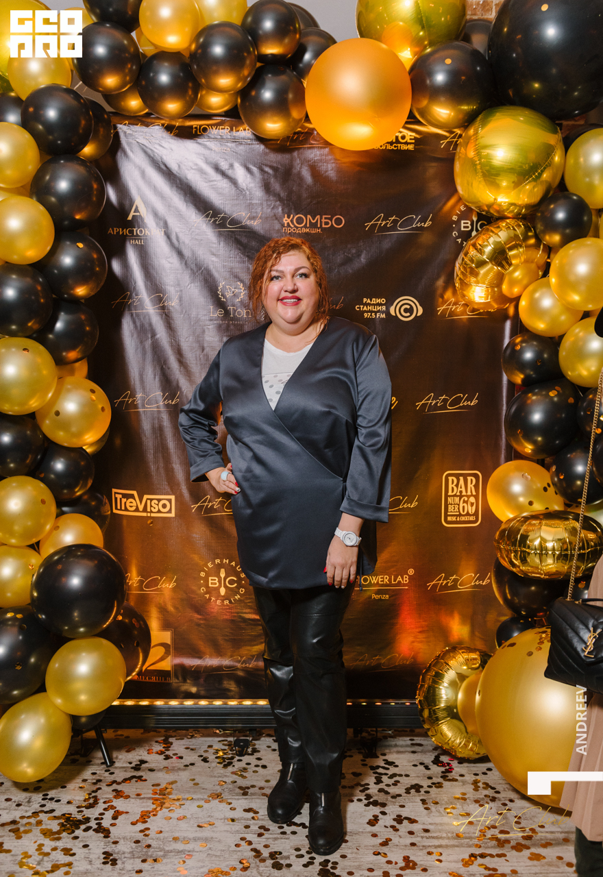 без имени (101 из 292).jpg