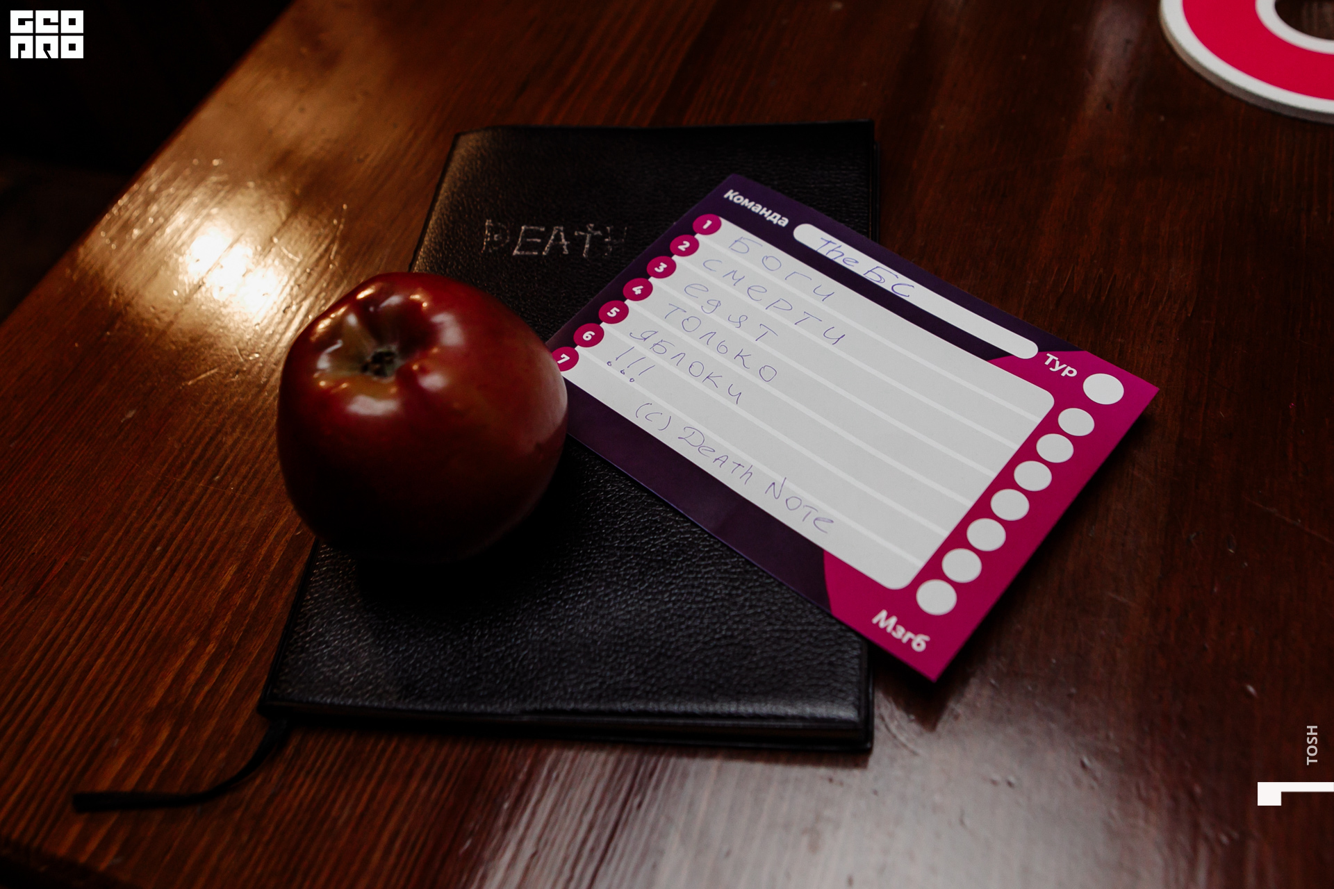 фото (139 из 177).jpg