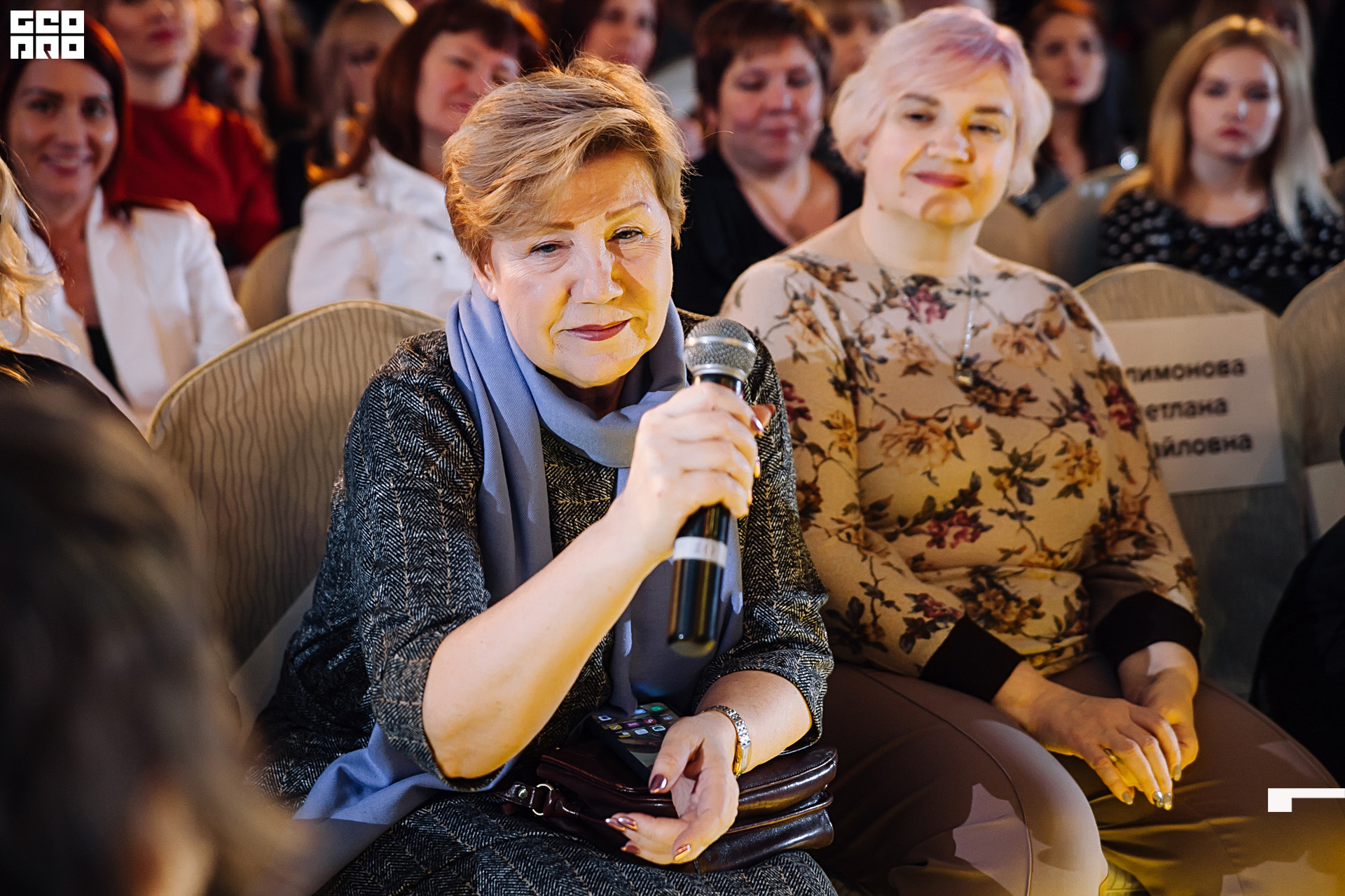 309 191203_190737_uri_0309.jpg