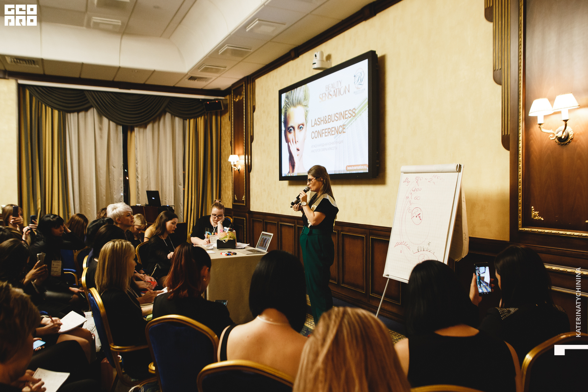 2019-11-05 18-10-00_Tychinina_0047.jpg