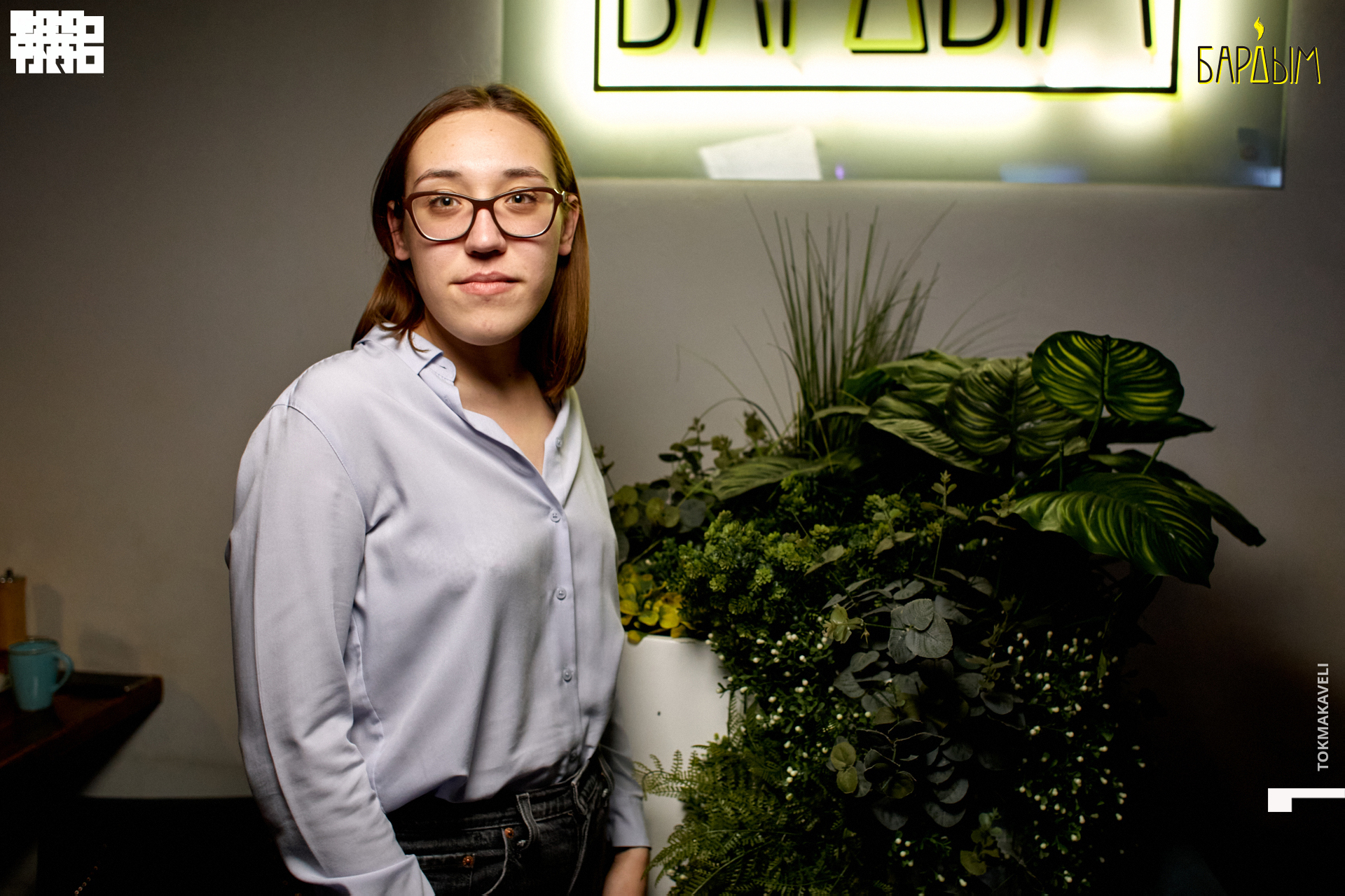 tokmakaveli 1349.jpg