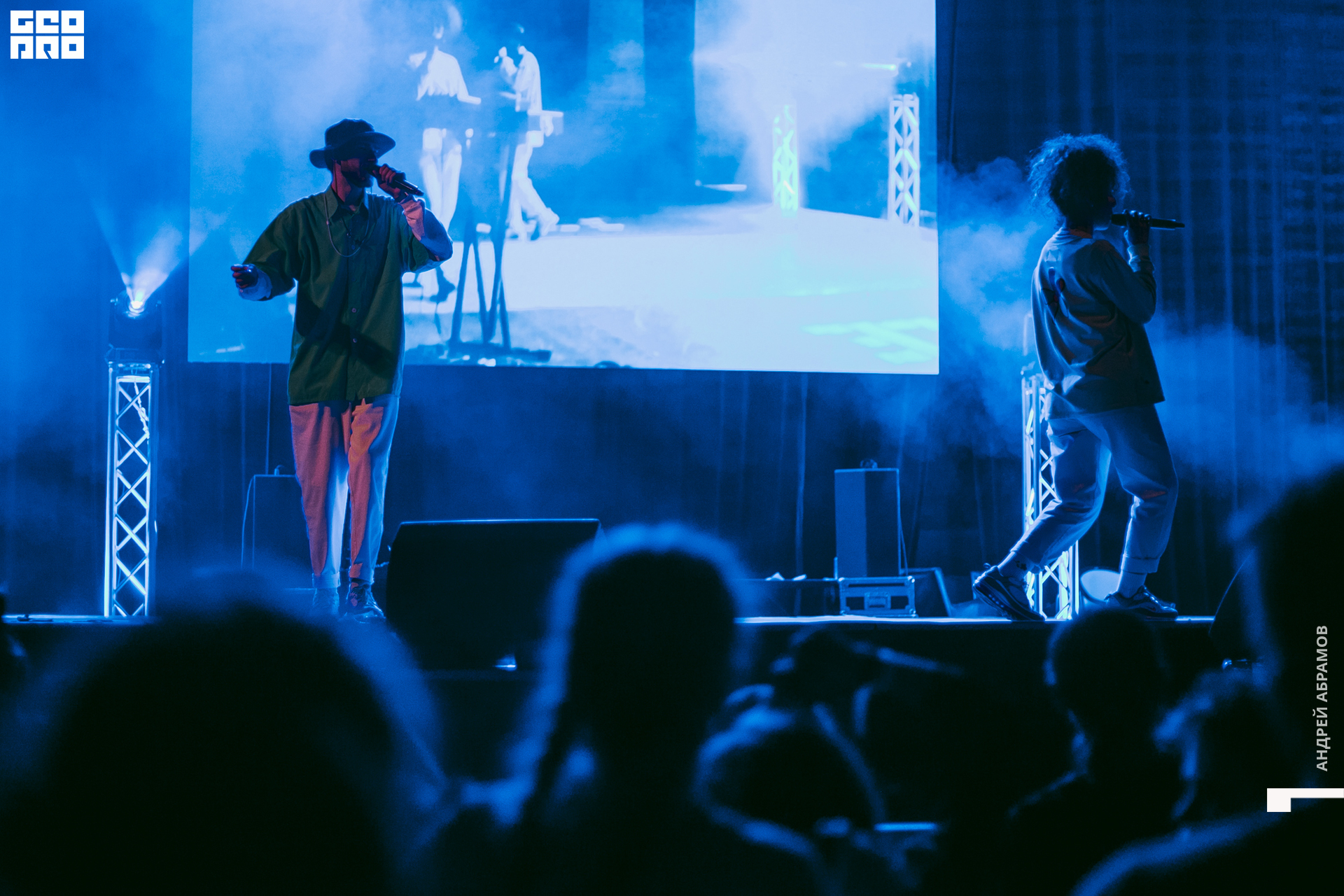 011219 Energy Абрамов 0208.jpg