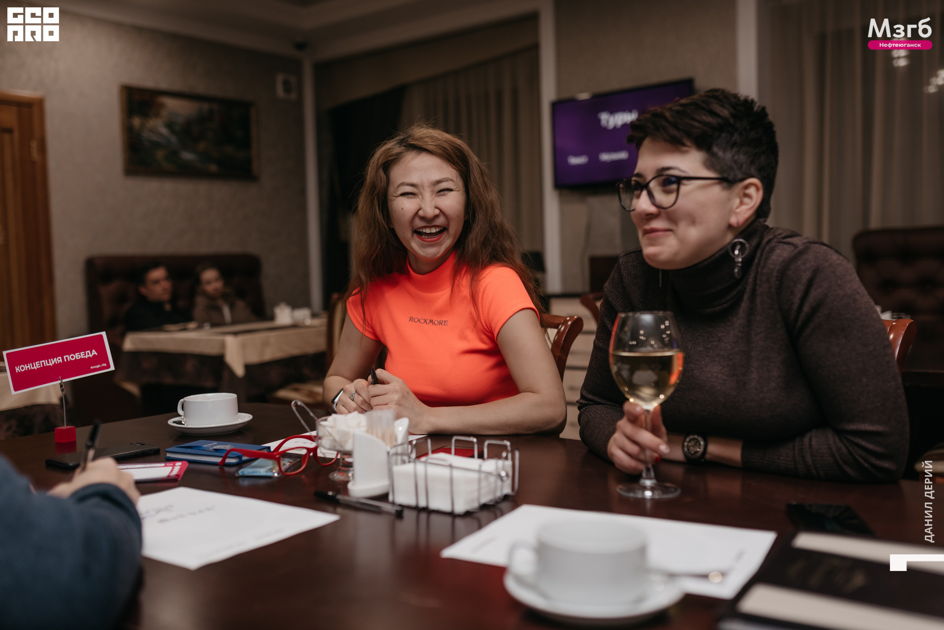 Deriyphoto (2 of 93).jpg