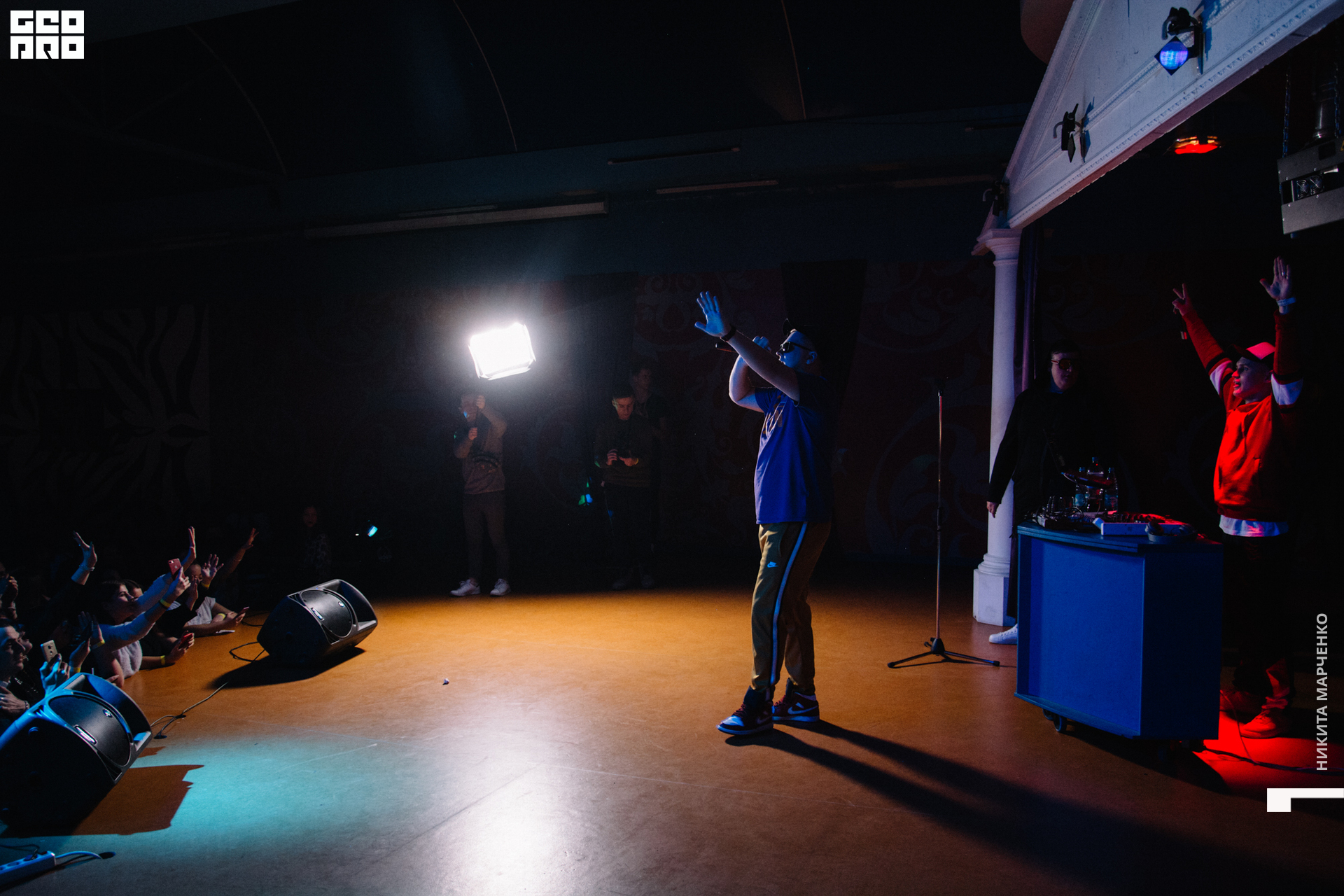 Photo (207 of 314).jpg