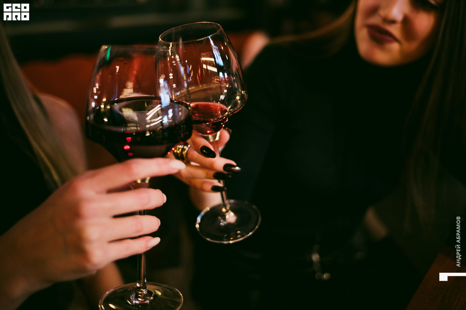 2019-11-22 21-00-00 5561 Абрамов 0106.jpg