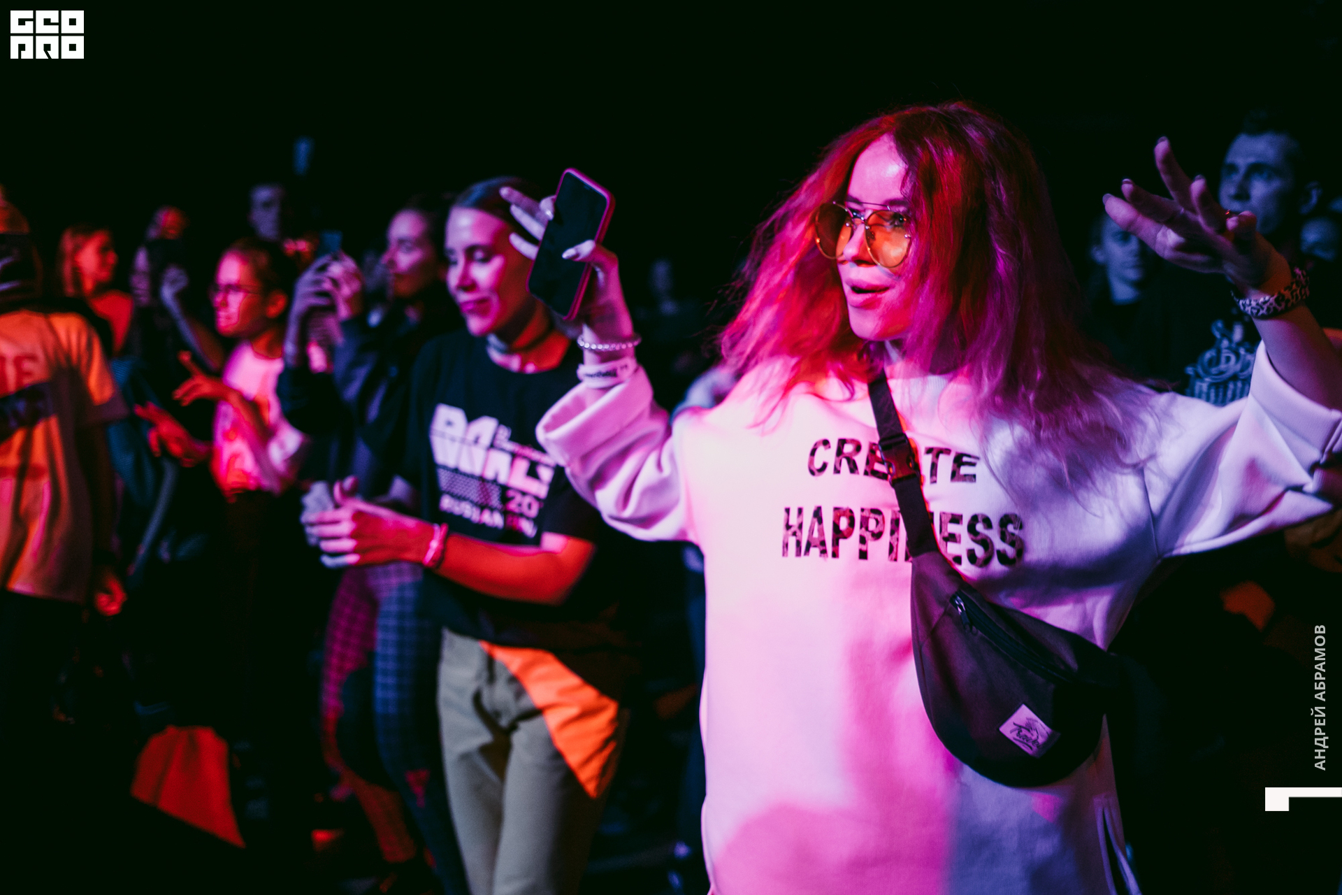 011219 Energy Абрамов 0094.jpg