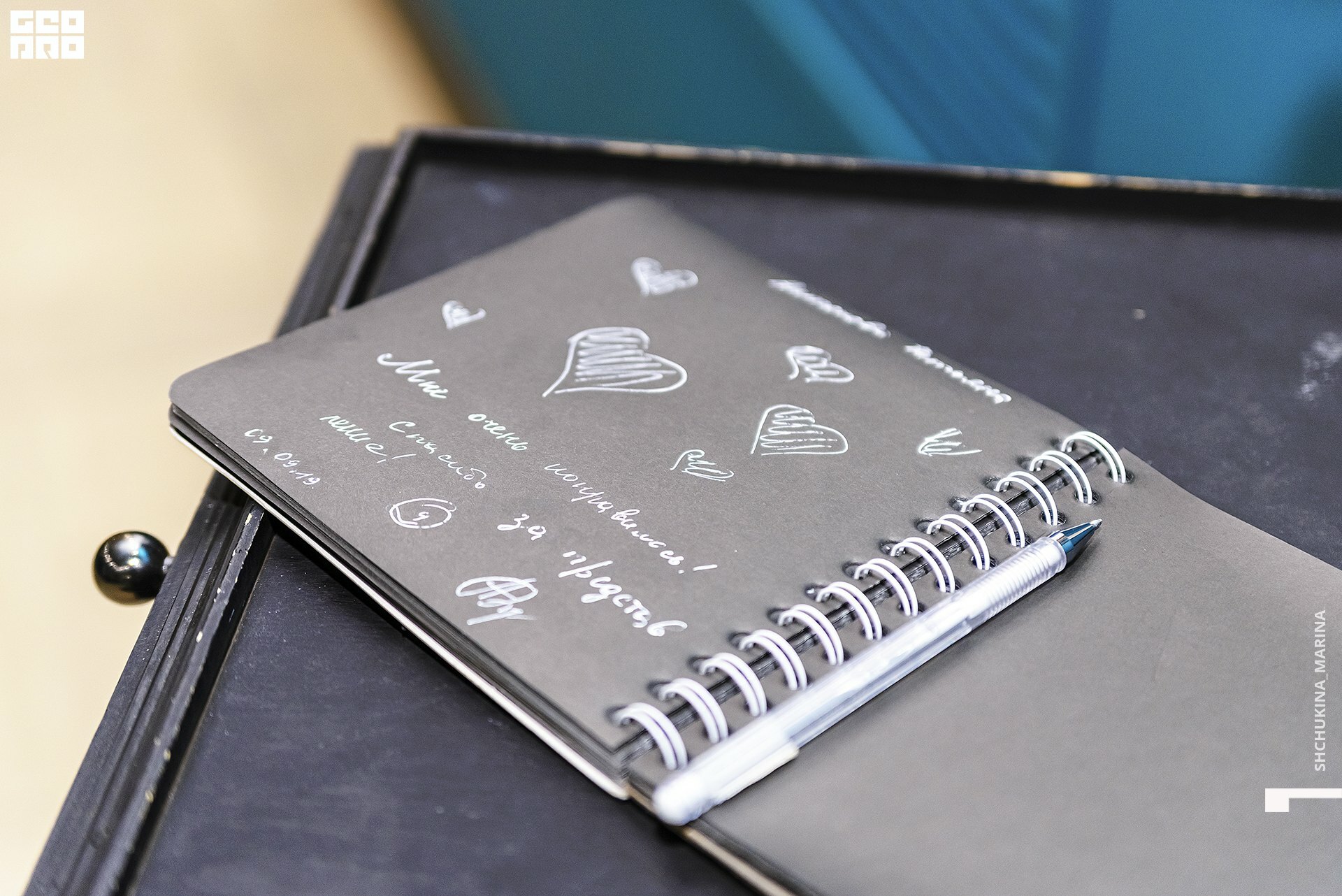 11.10.019 - 2часть-29.jpg