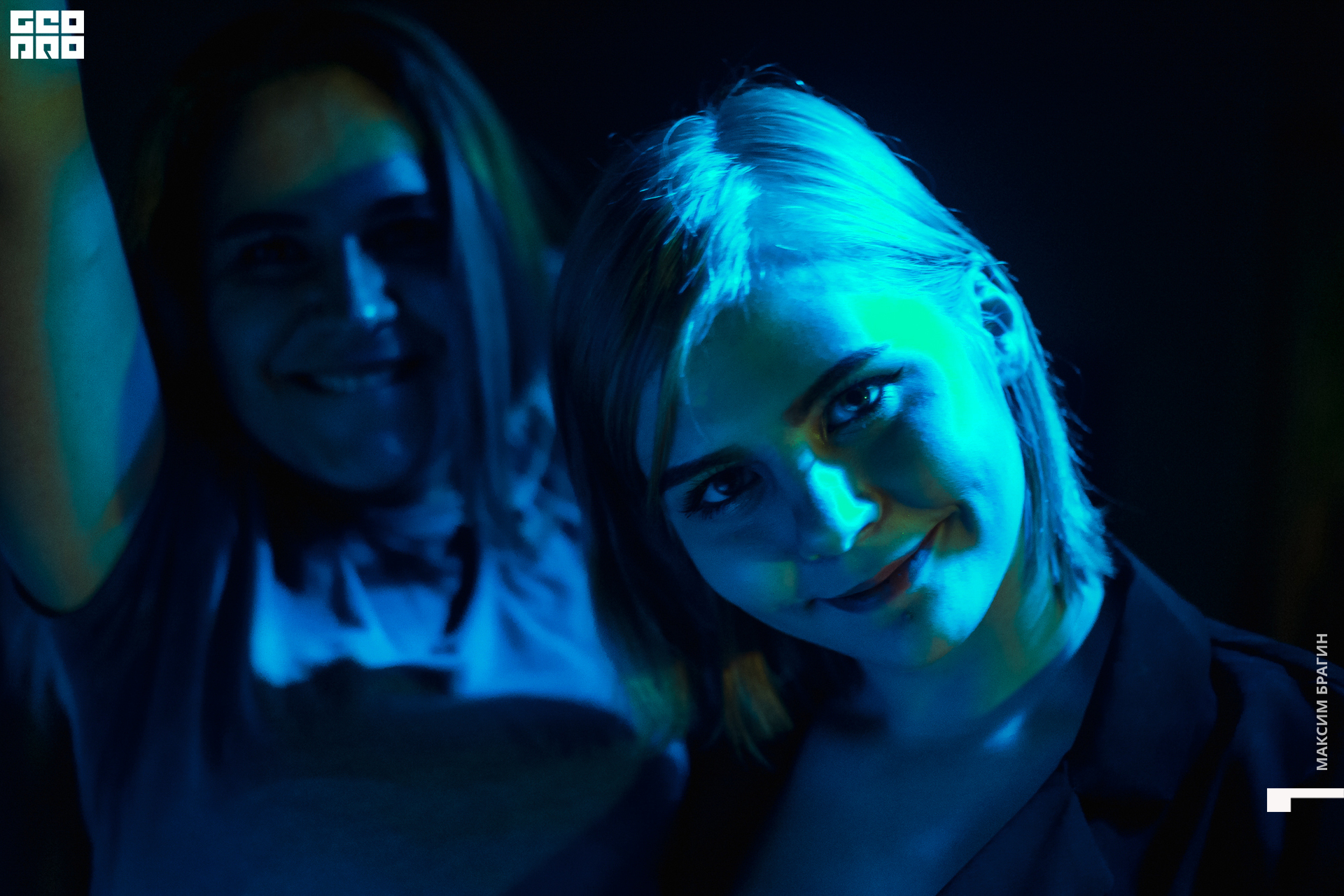 0072 191116 D CLUB DC Брагин.jpg