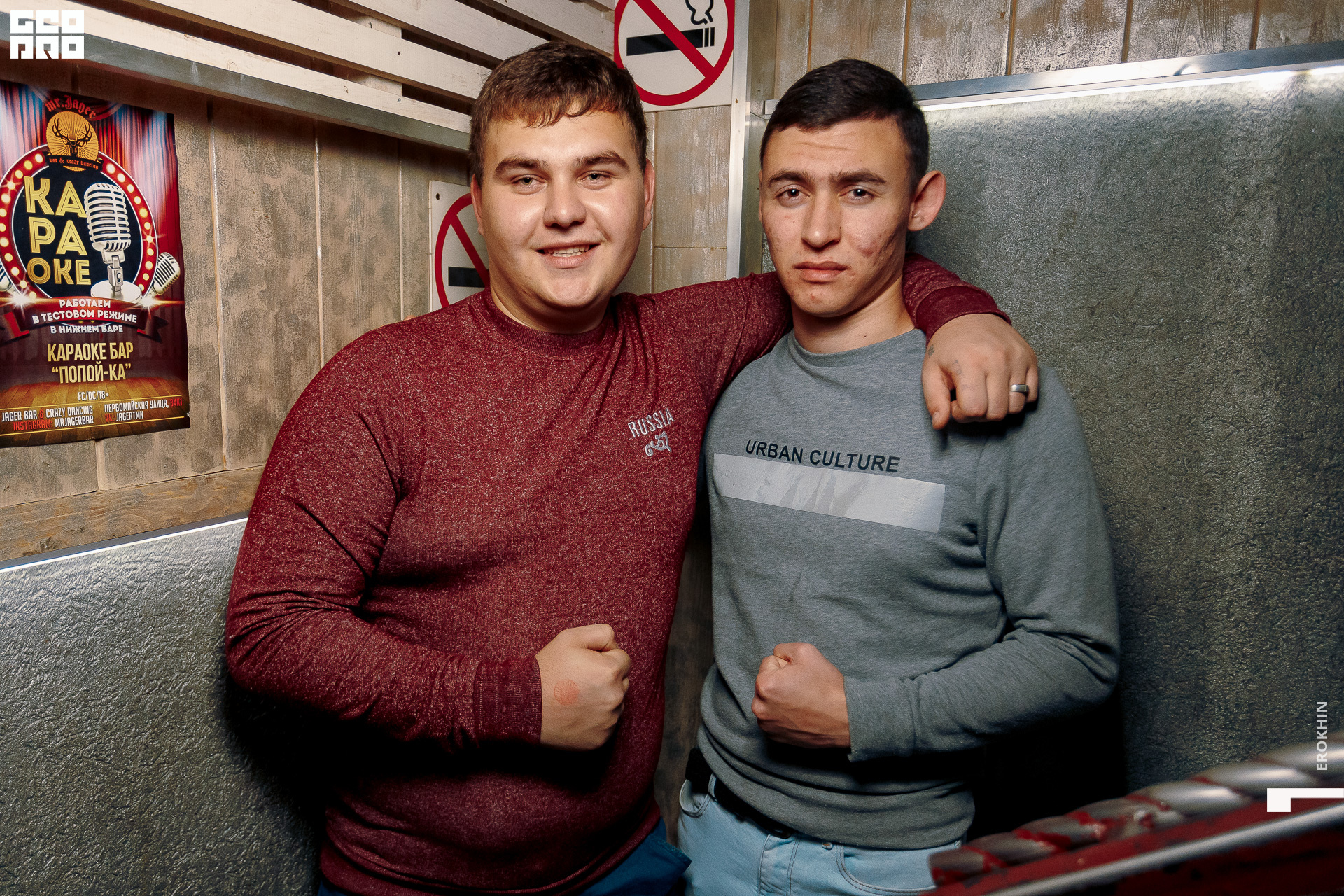 047-2019_10_21-09_03_45 - EROKHIN.jpg