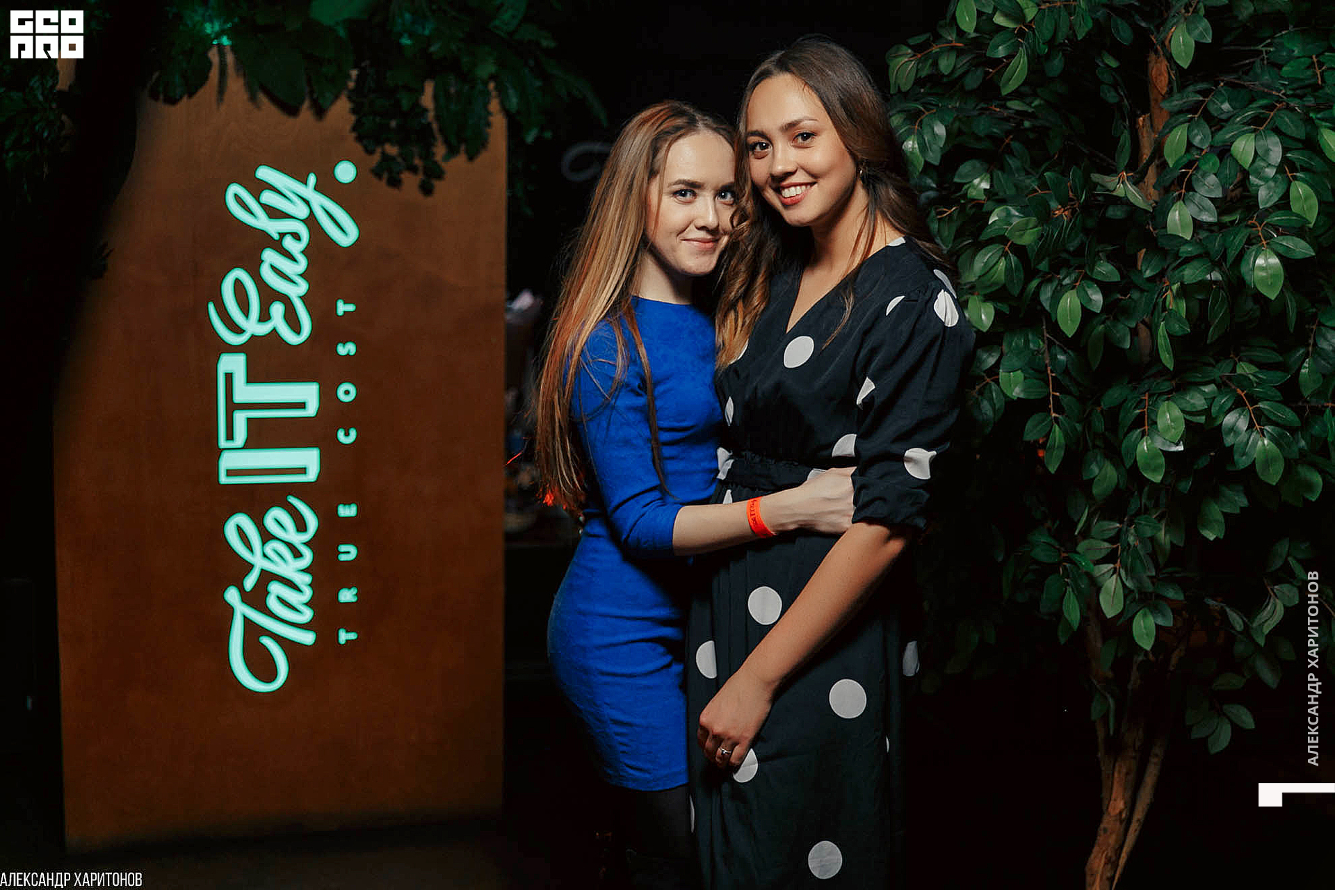 IMG_0650 копия.jpg