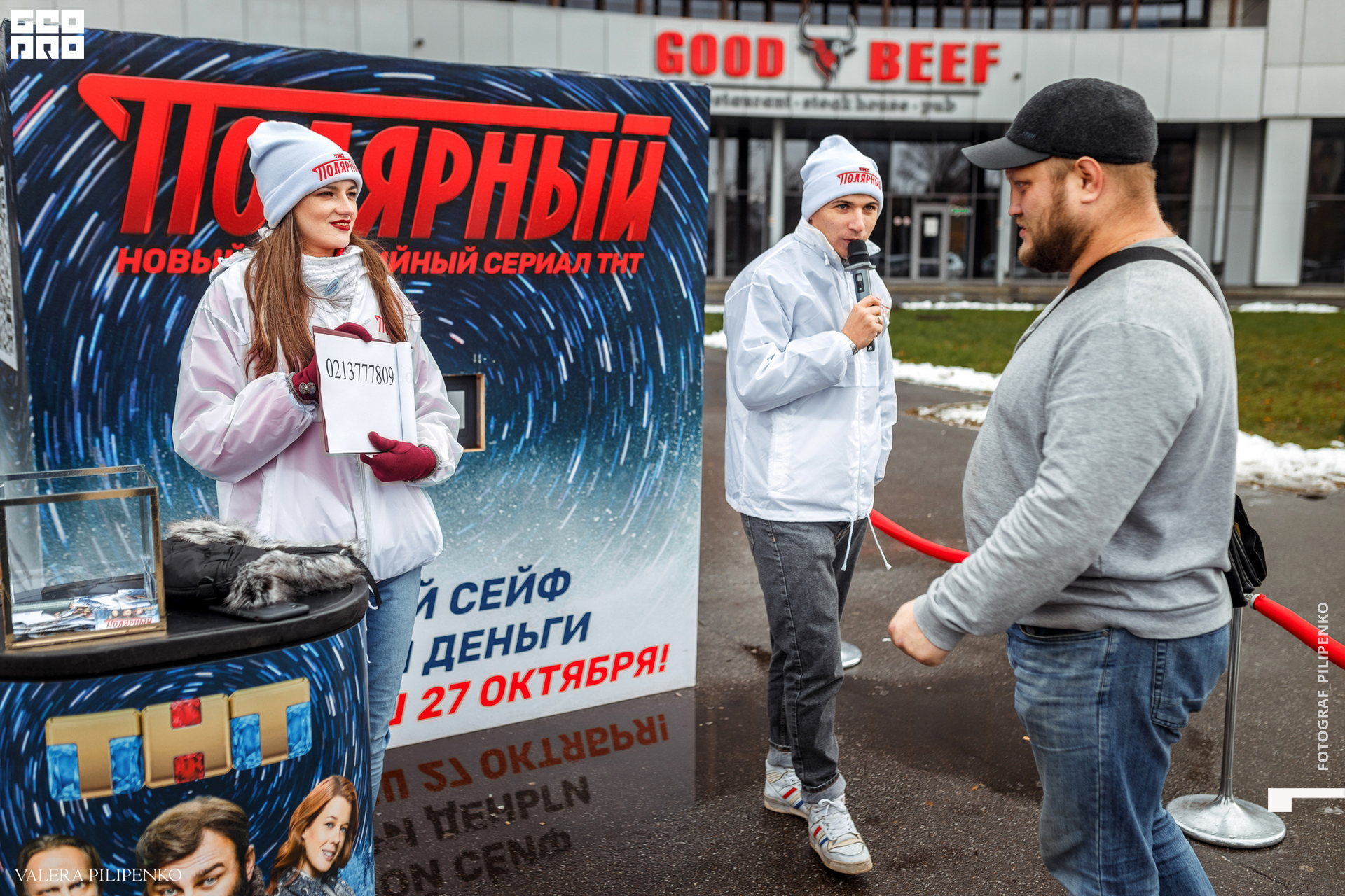 1-123 копия.jpg