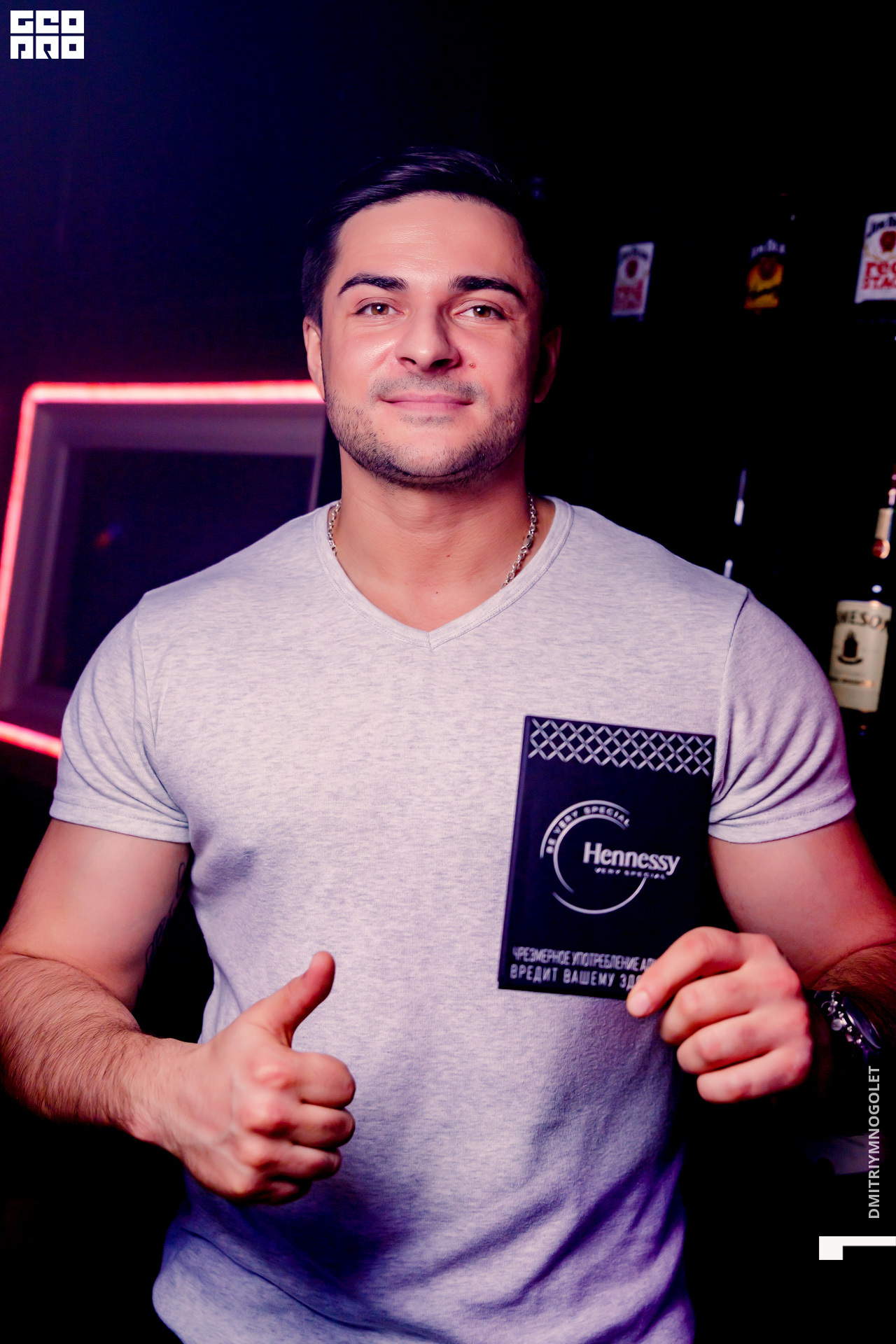 23.11.19_LomonosovBar Hennessy BE VERY SPECIAL_0098.jpg