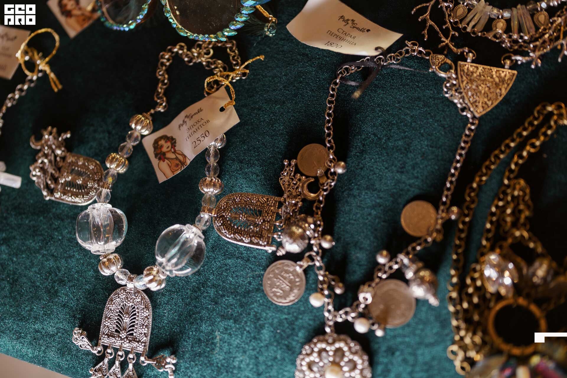 01.02.20_StreetFashionShow АртМуза_0376.JPG