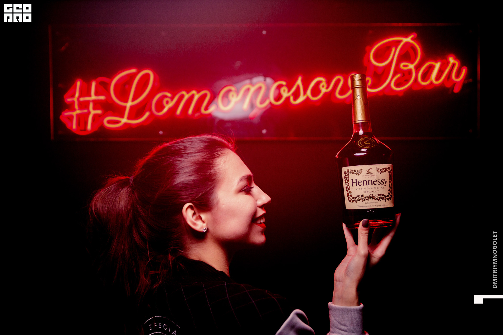 23.11.19_LomonosovBar Hennessy BE VERY SPECIAL_0048.jpg