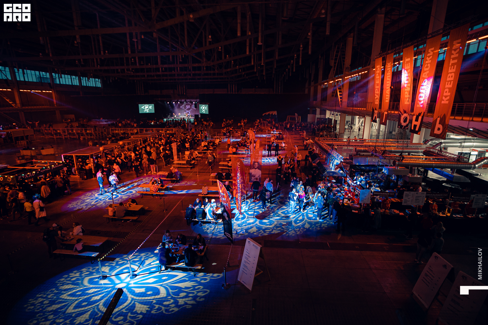 137-31-10-2020-15-06-Агонь - Михайлов - 1920.jpg