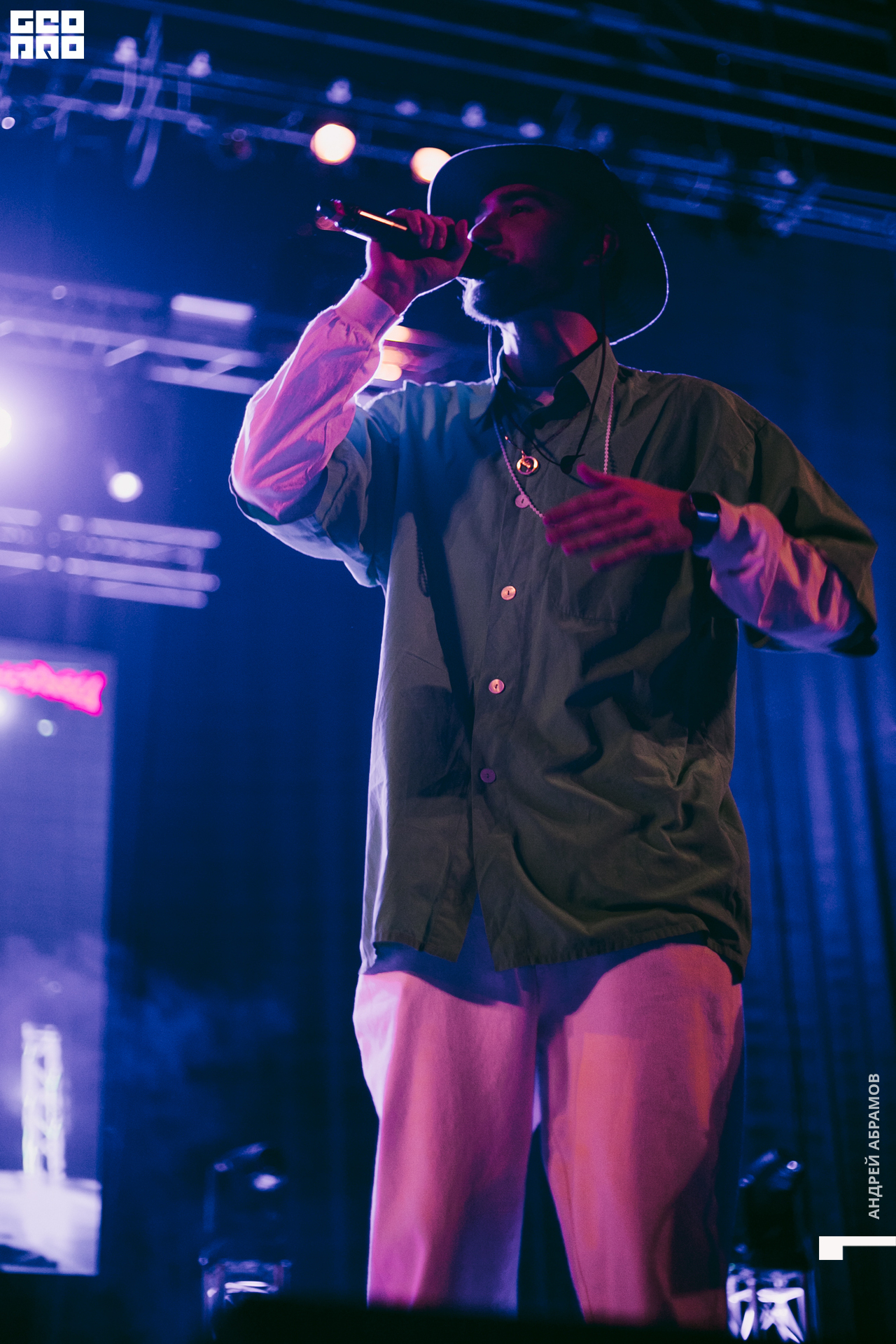 011219 Energy Абрамов 0107.jpg