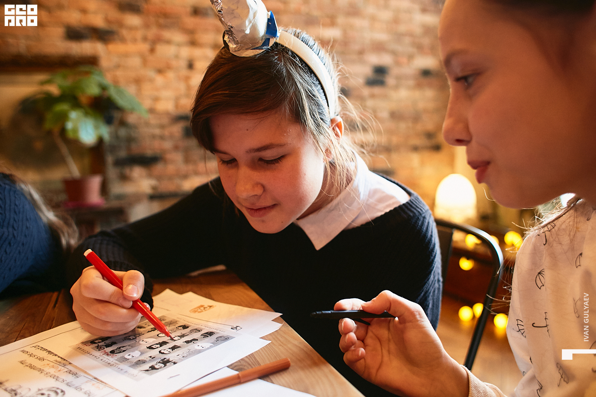 0093 _02112019_110445_Gulyaev.jpg