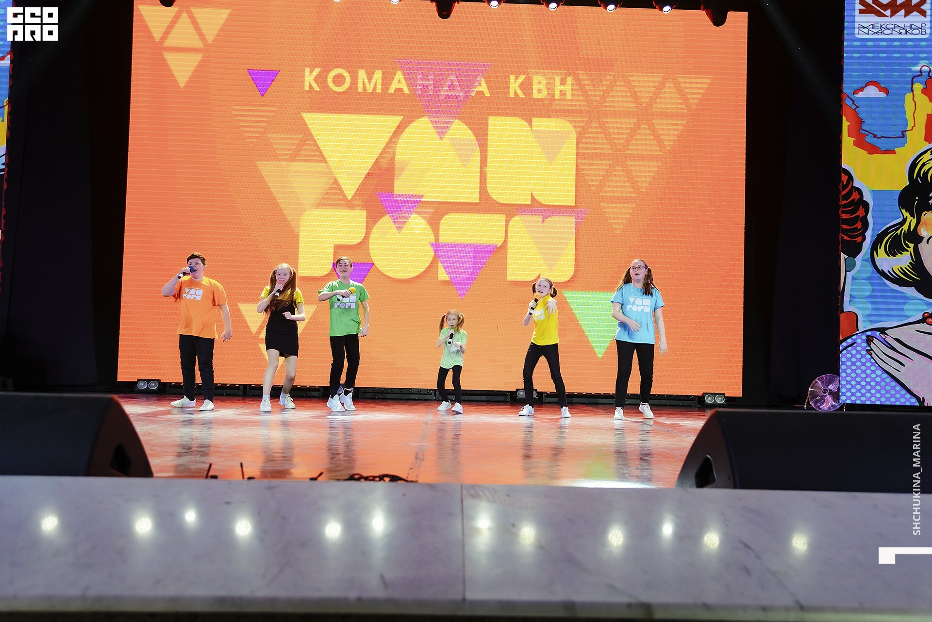 27.10.2019 цвет-287.jpg