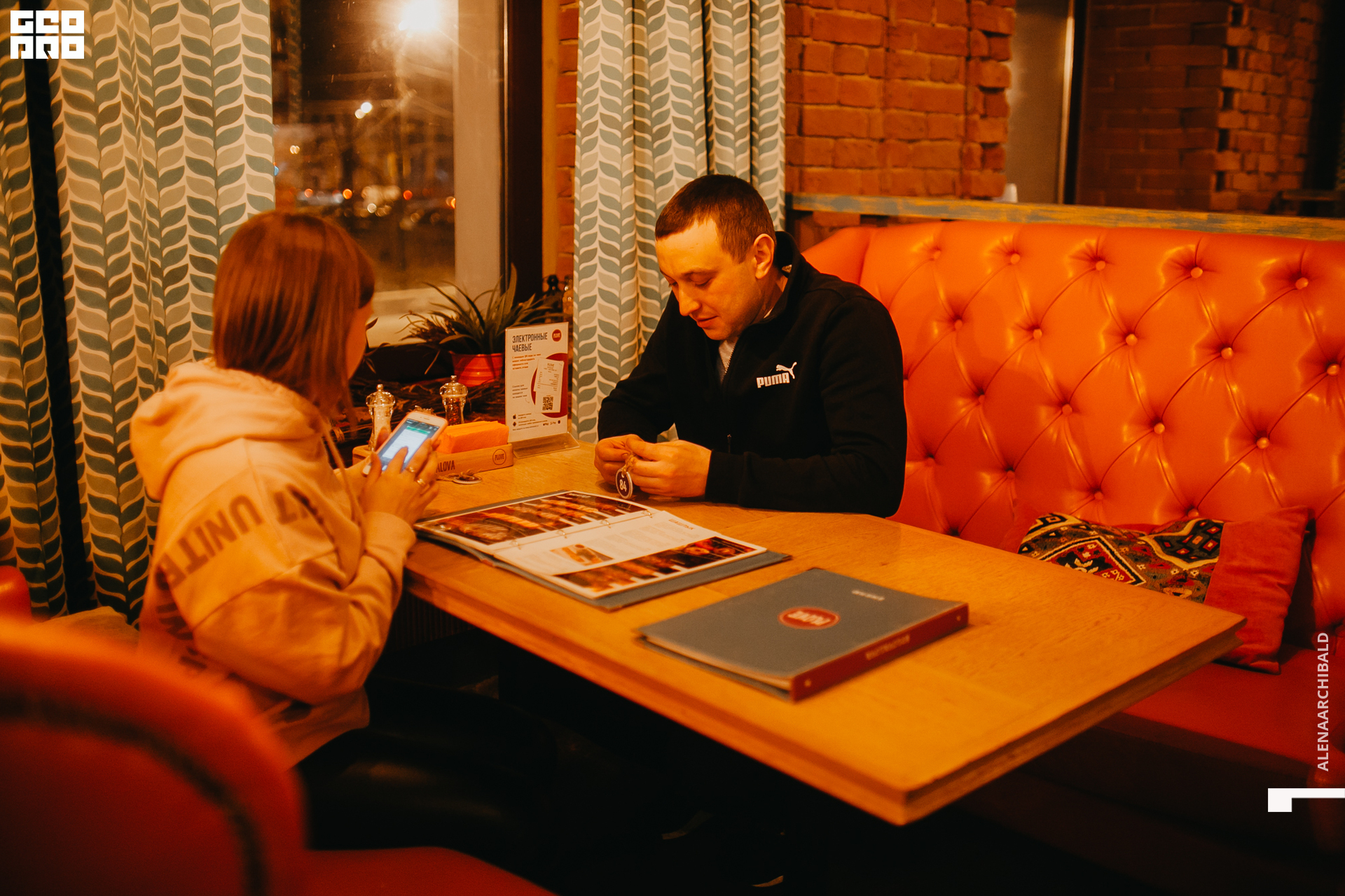 2019-11-29 20-00-26_alenaarchibald_0016.jpg