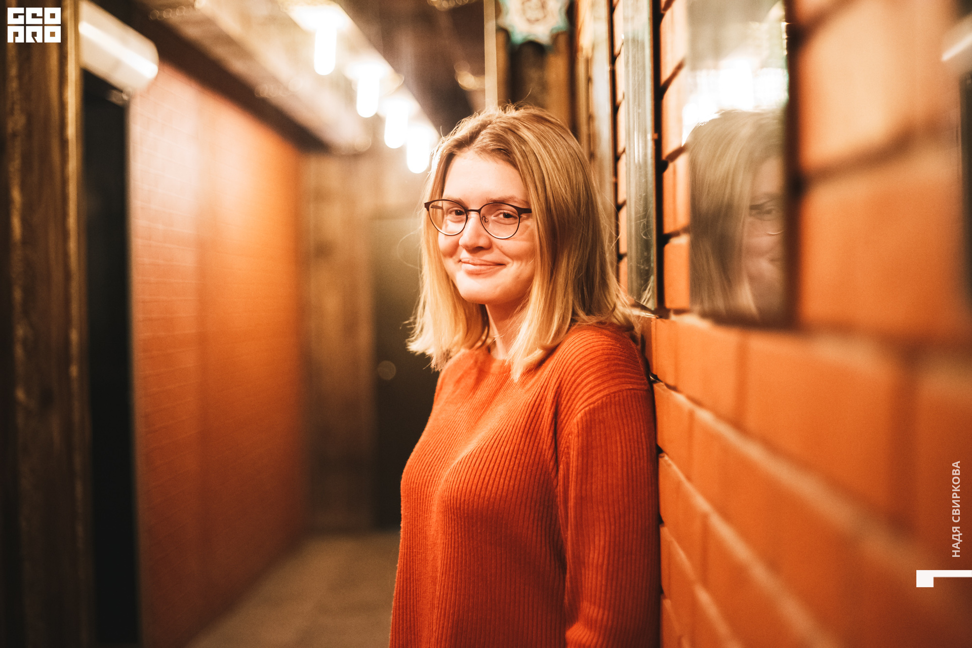 2019-10-25 21-00-00_svirkova_058.jpg