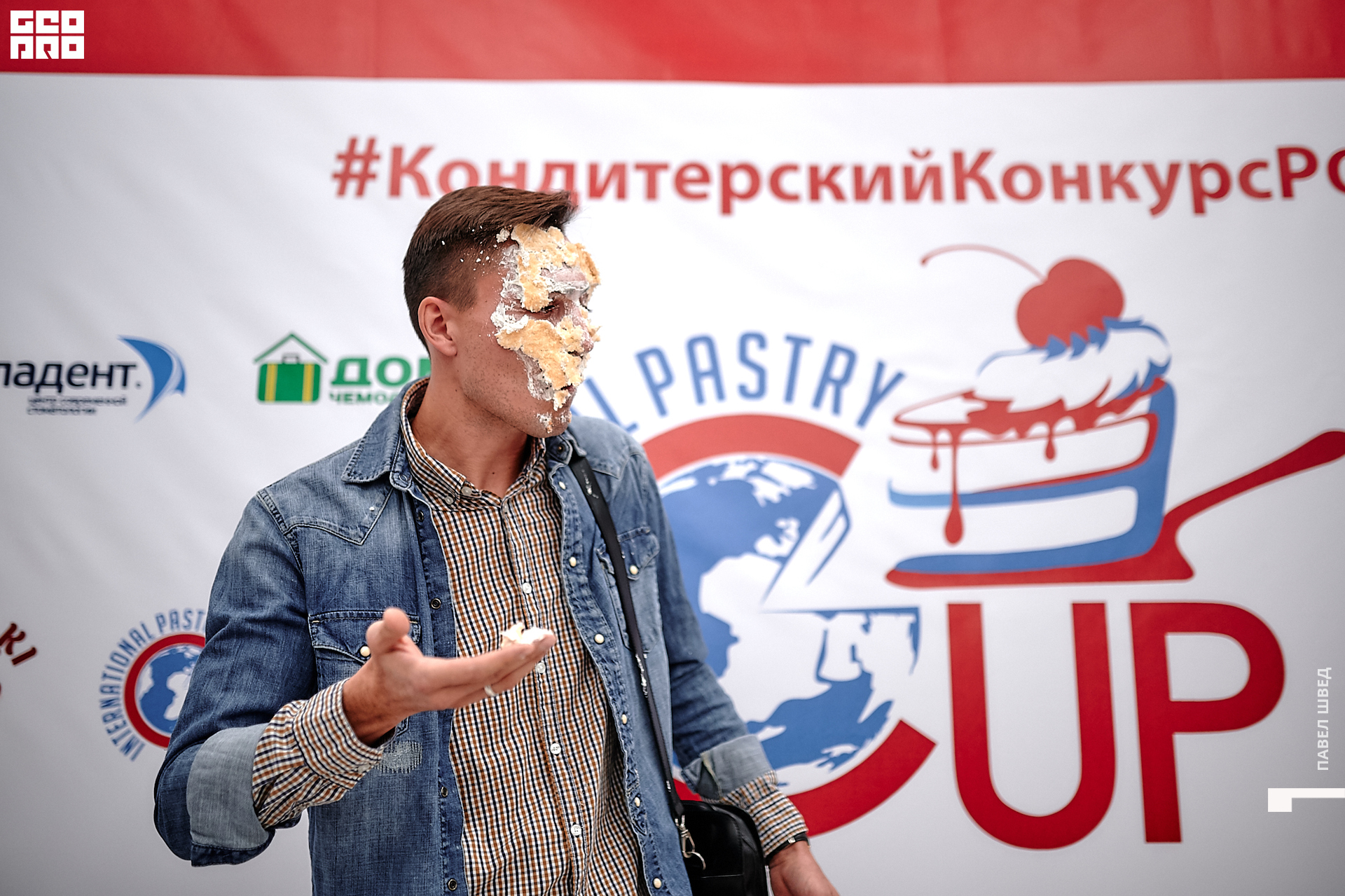 2019-11-24 13-10-00_SHVED_0203.jpg