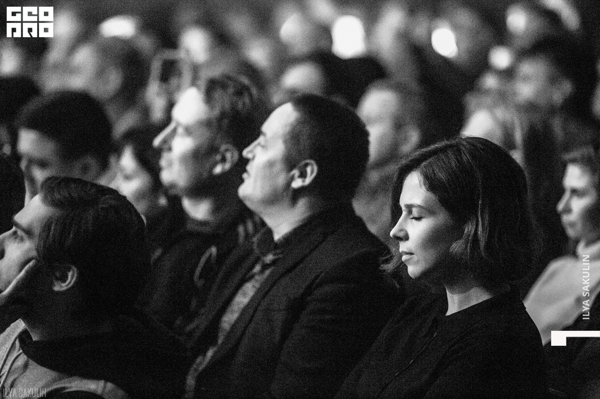 The Pink Floyd Show 27