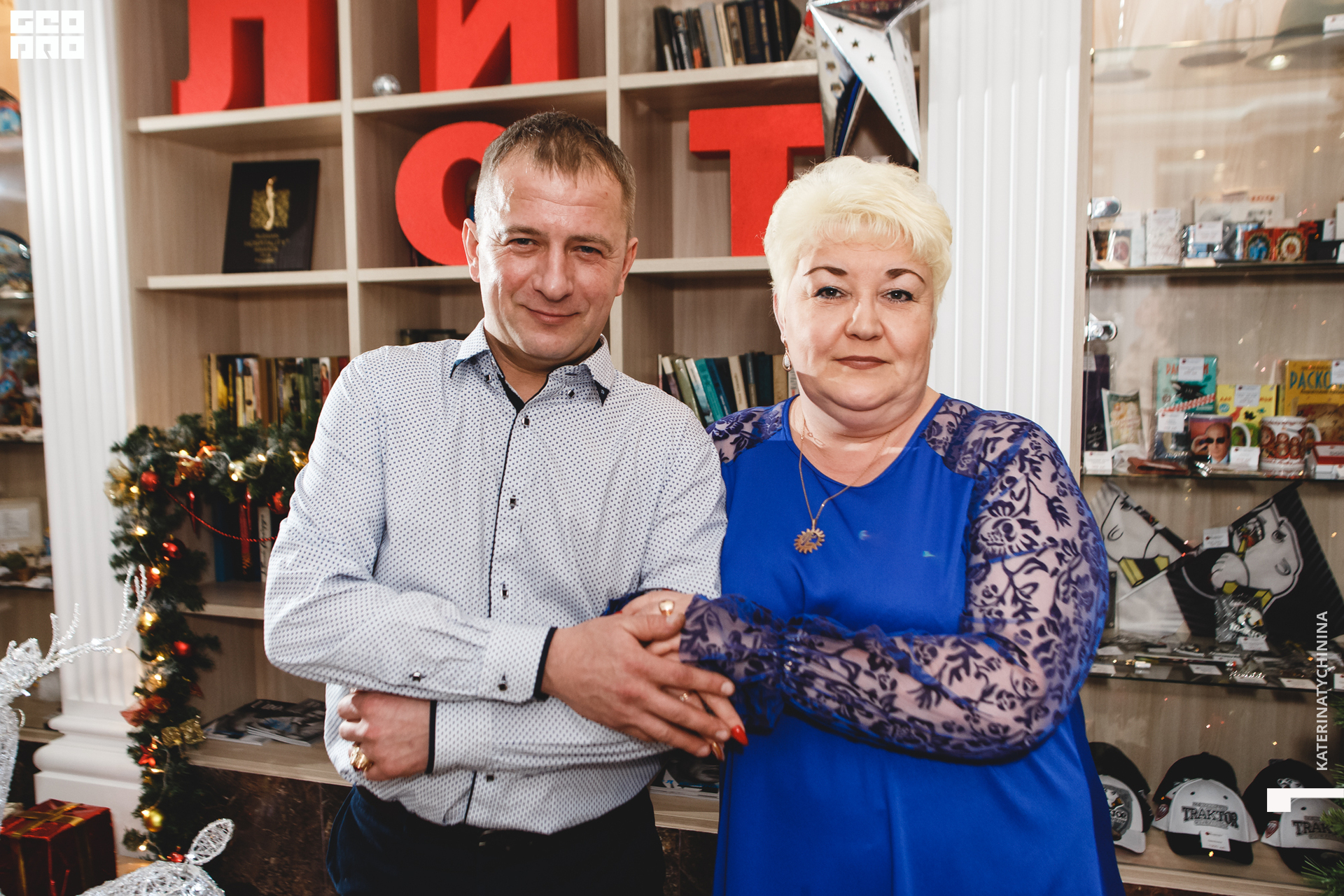 2019-12-25 20-00-00_Tychinina_0015.jpg