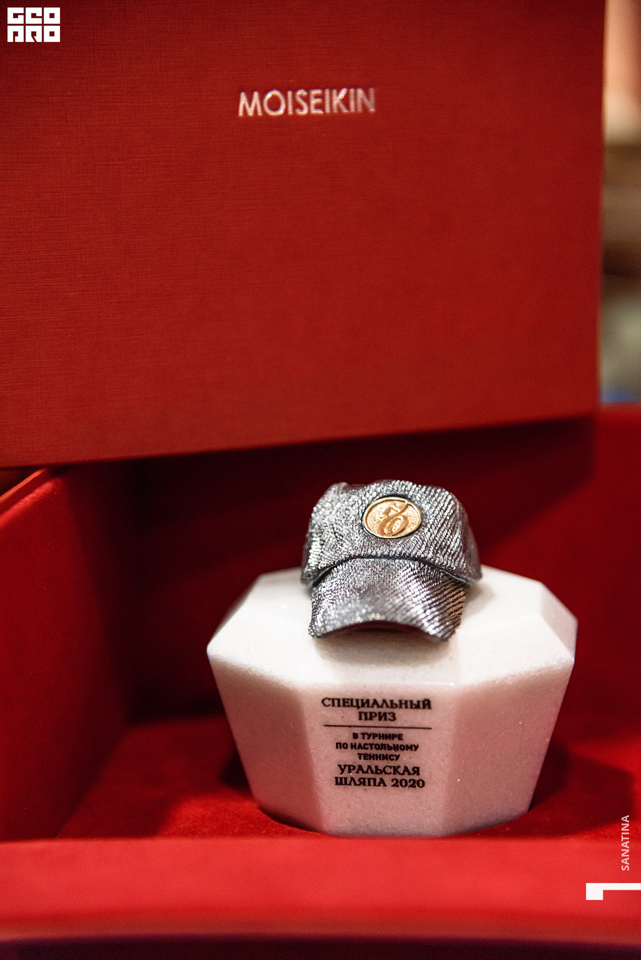 0176_2020-10-22_20-49-20 - Sanatina.jpg