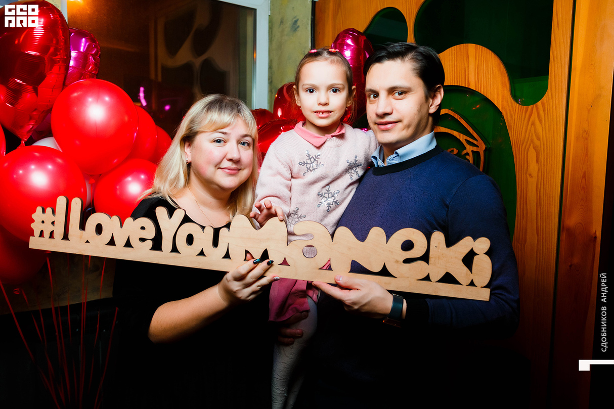Maneki - 14 февраля 11