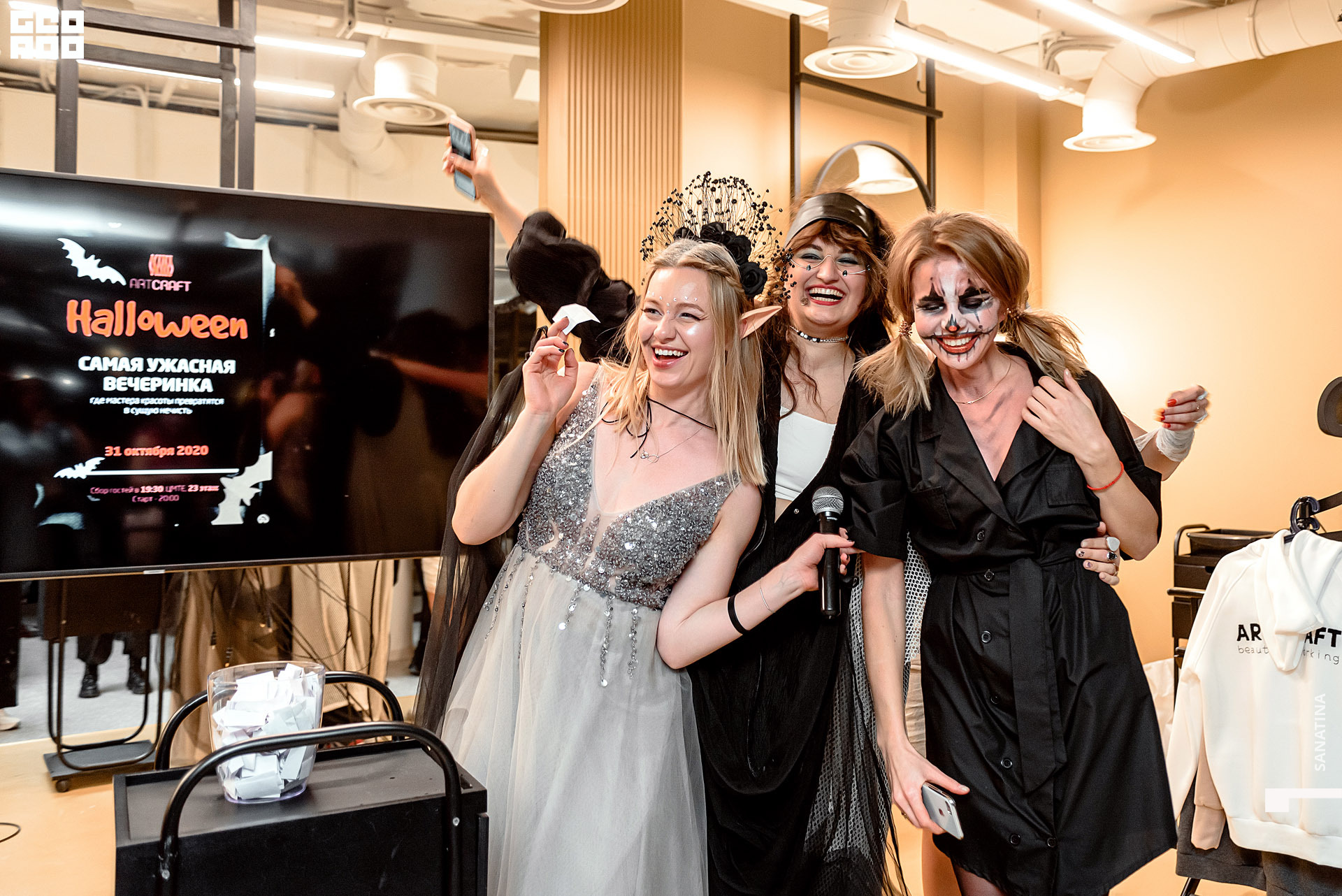 0181_2020-10-31_21-58-49 - Sanatina.jpg