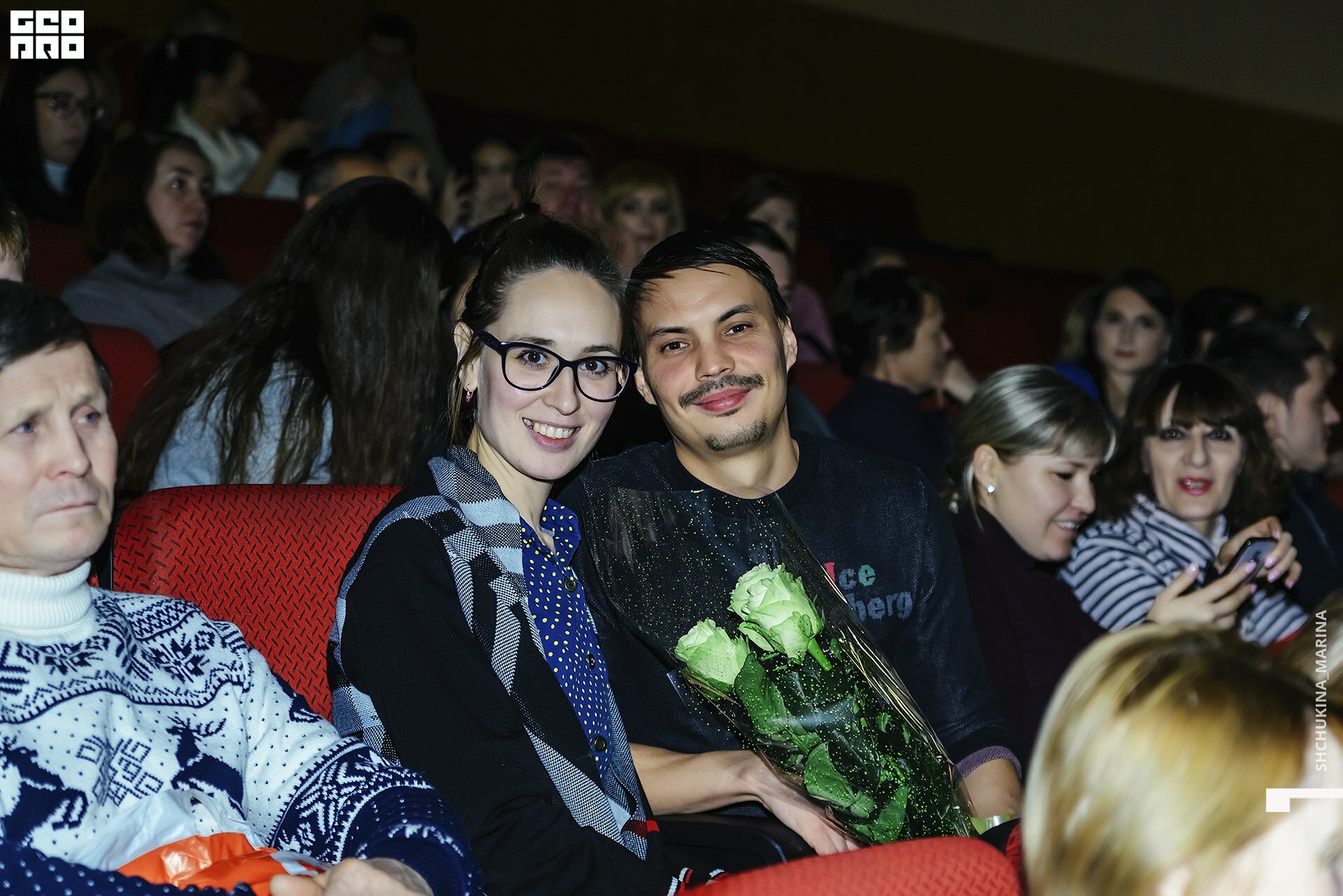 24.11.2019 дк химик-36.jpg