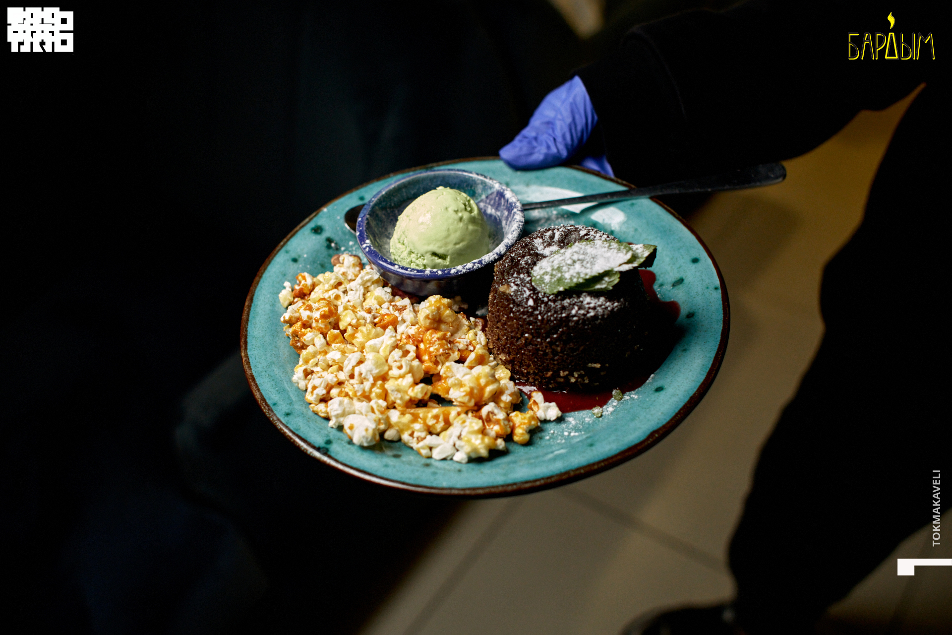 tokmakaveli 1404.jpg