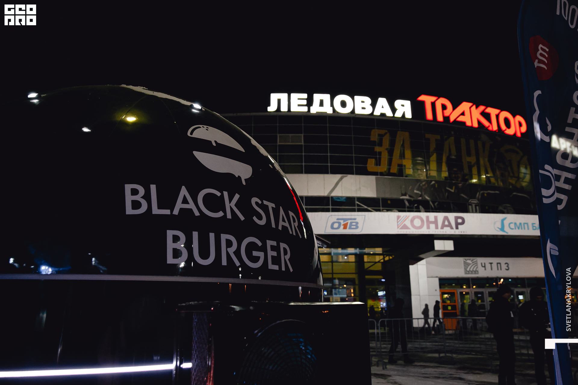 2019-11-19 17-00-00 Krylova_0056.jpg