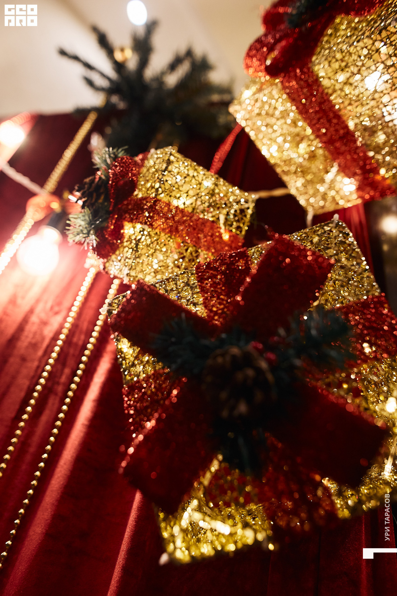 054 191228_194917_uri_0054.jpg