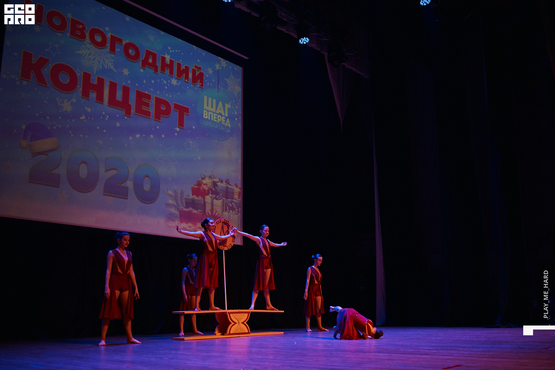 Шаг вперед 041.jpg