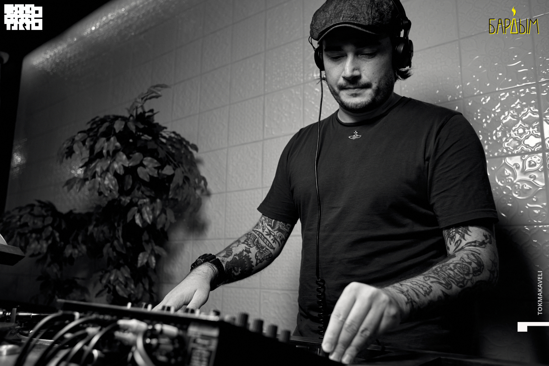 tokmakaveli 1351.jpg