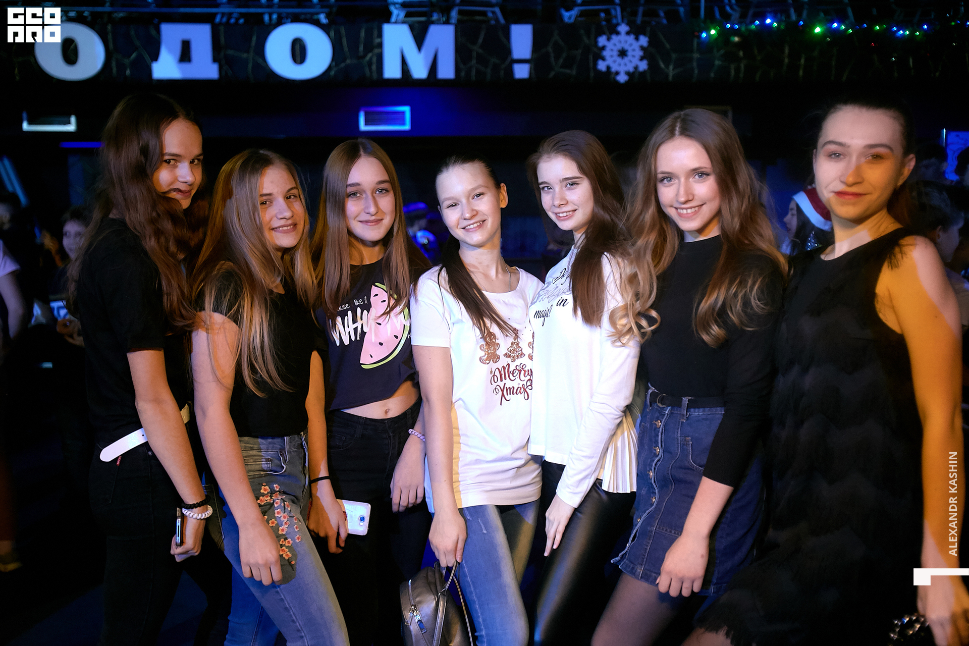 2019-12-28 19-00-00_Kashin_0003.jpg