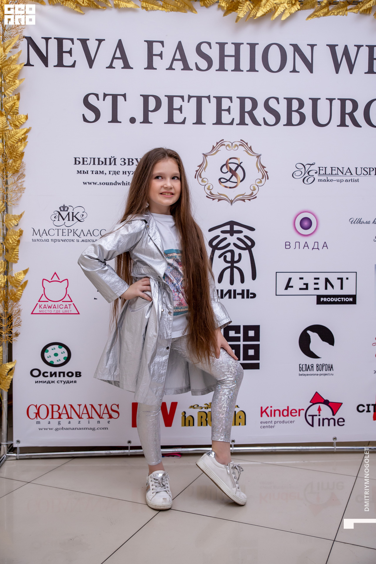 24.11.19_Neva Fashion Week Day 2_0614.jpg