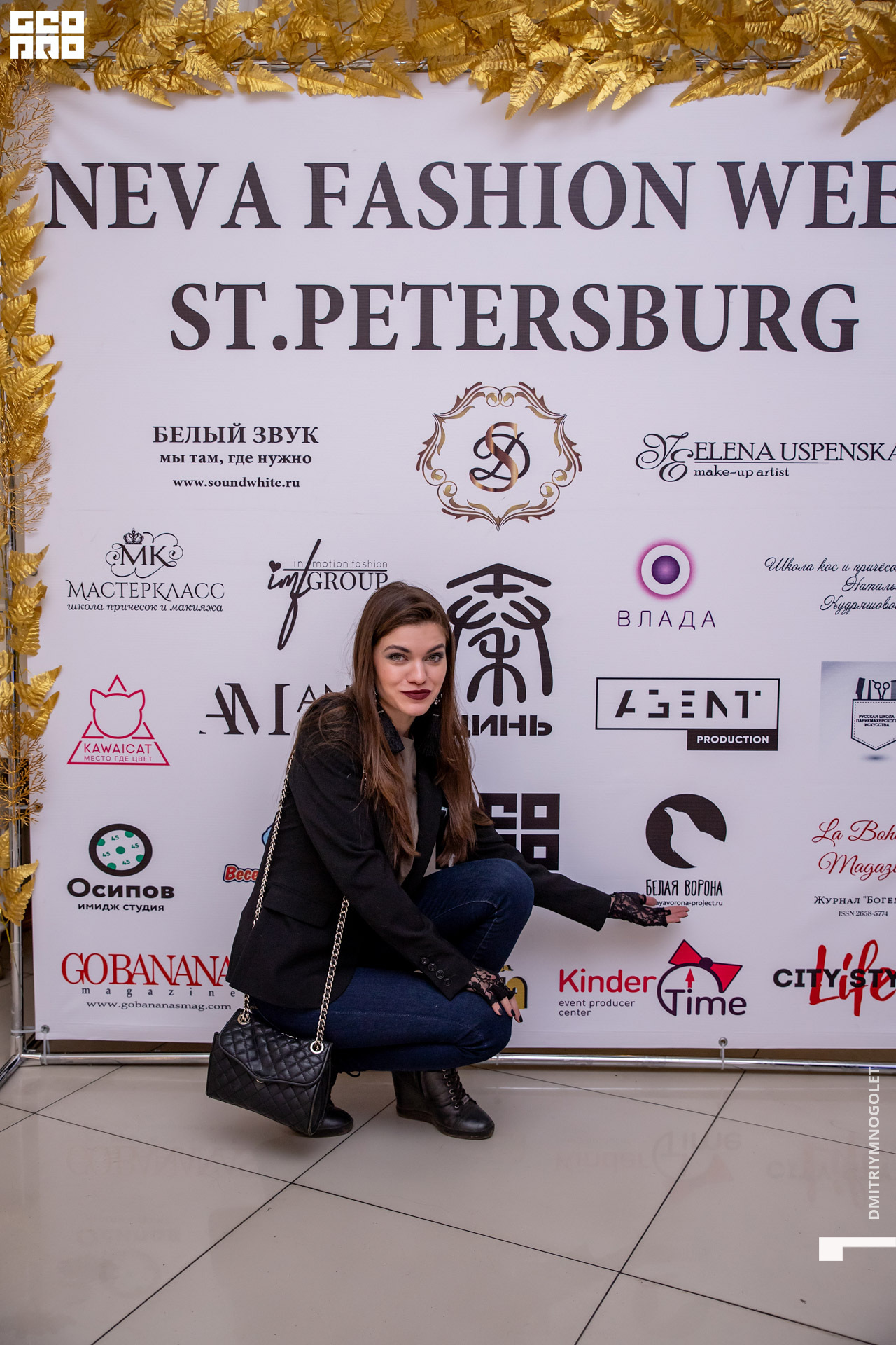 24.11.19_Neva Fashion Week Day 2_0513.jpg