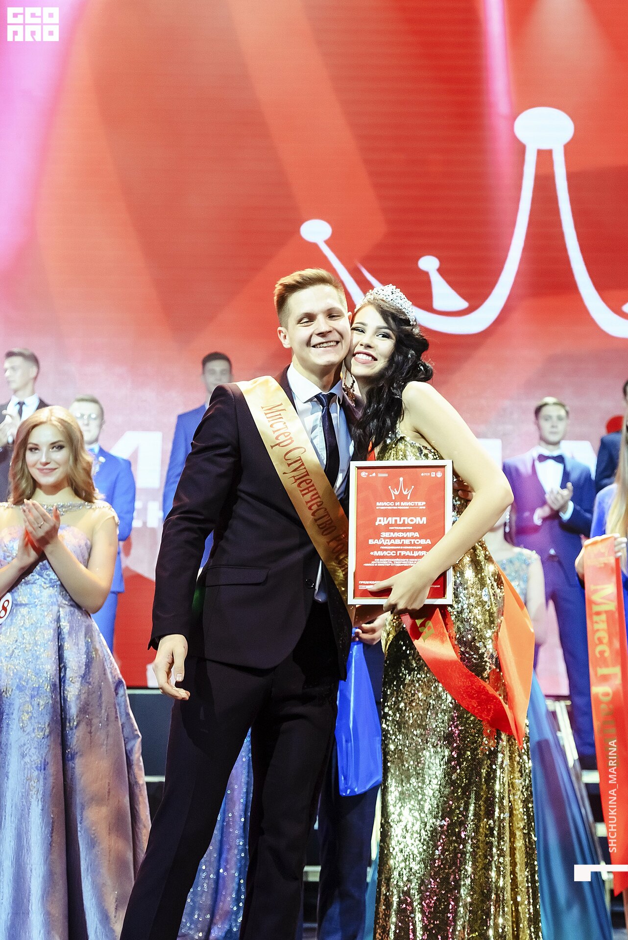 11.10.019 - 2часть-74.jpg