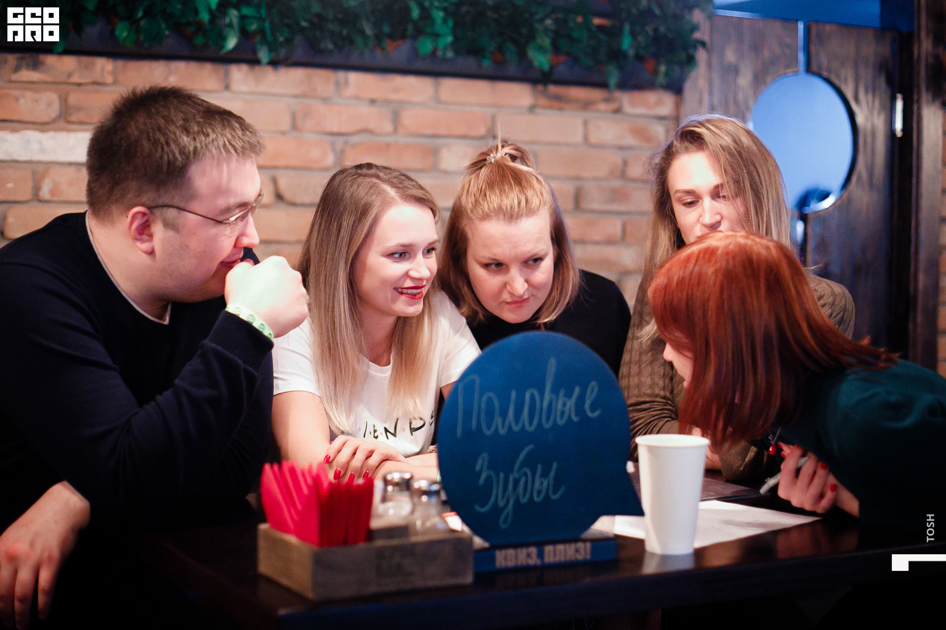 фото (105 из 123).jpg