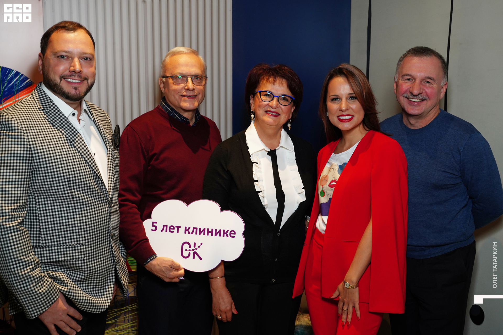 19-11-22 18-09-45_Татаркин.jpg