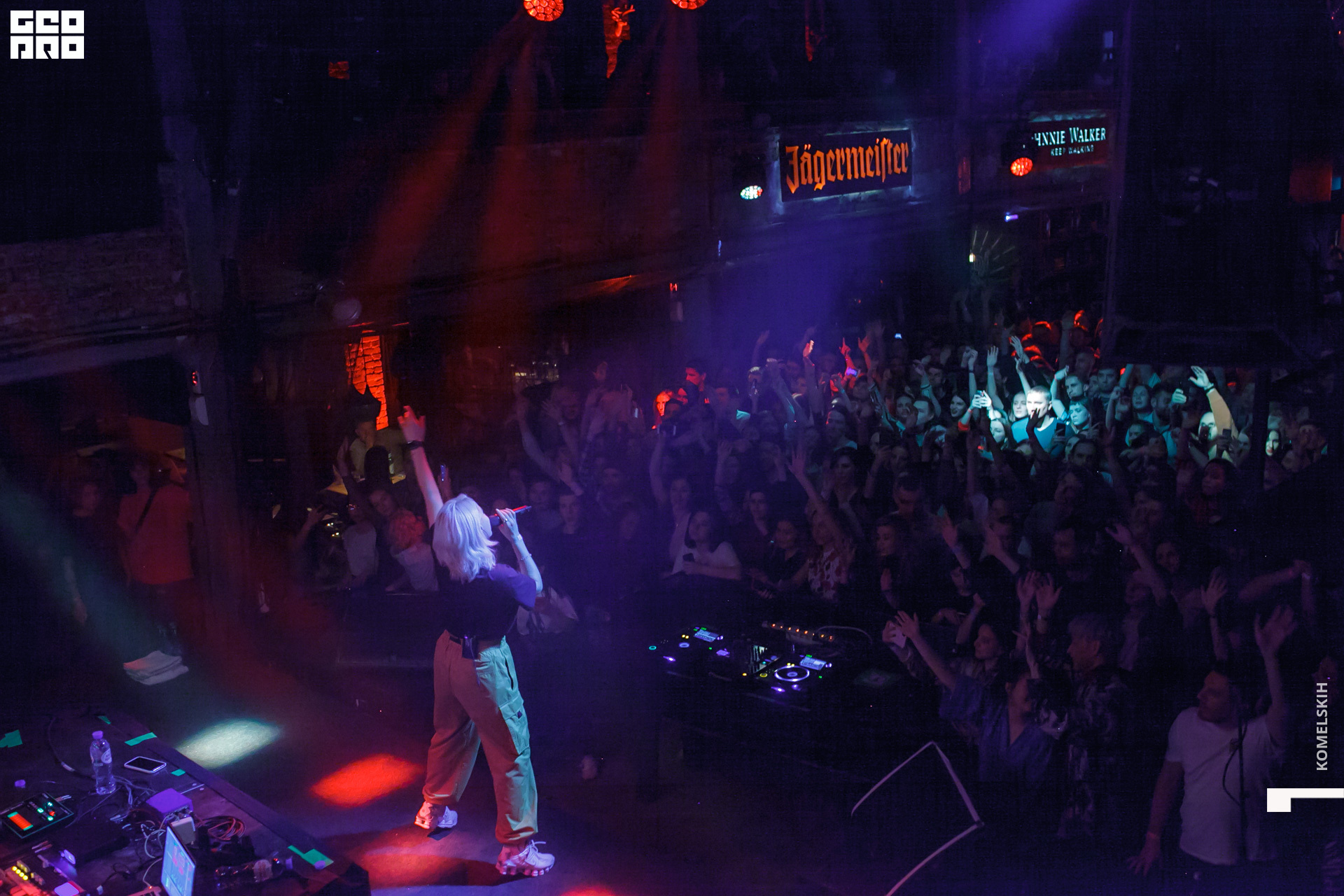 074 -_2019_11_24-01-41-14 - Komelskih.JPG