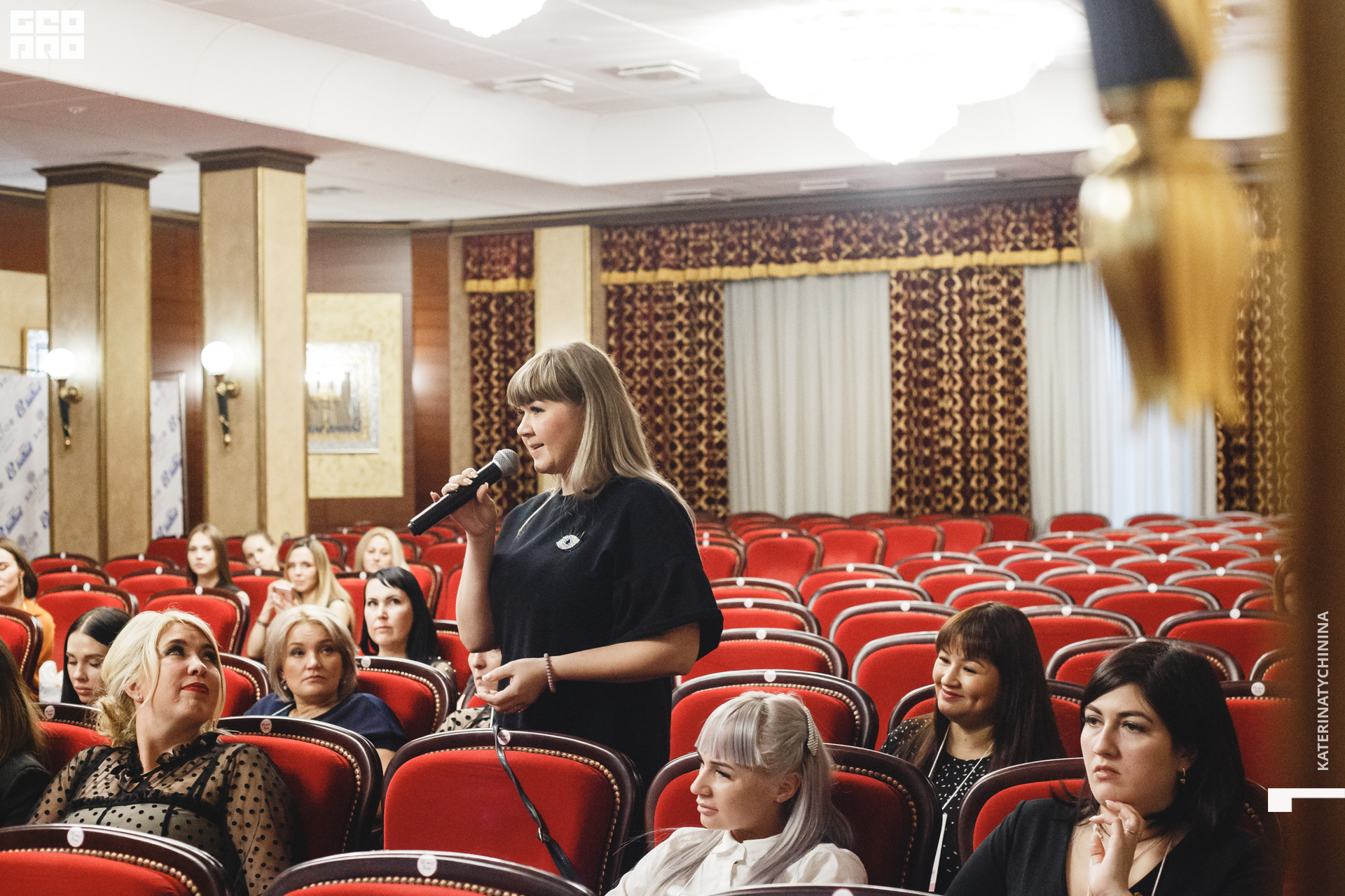 2019-11-06 16-15-00_Tychinina_0031.jpg