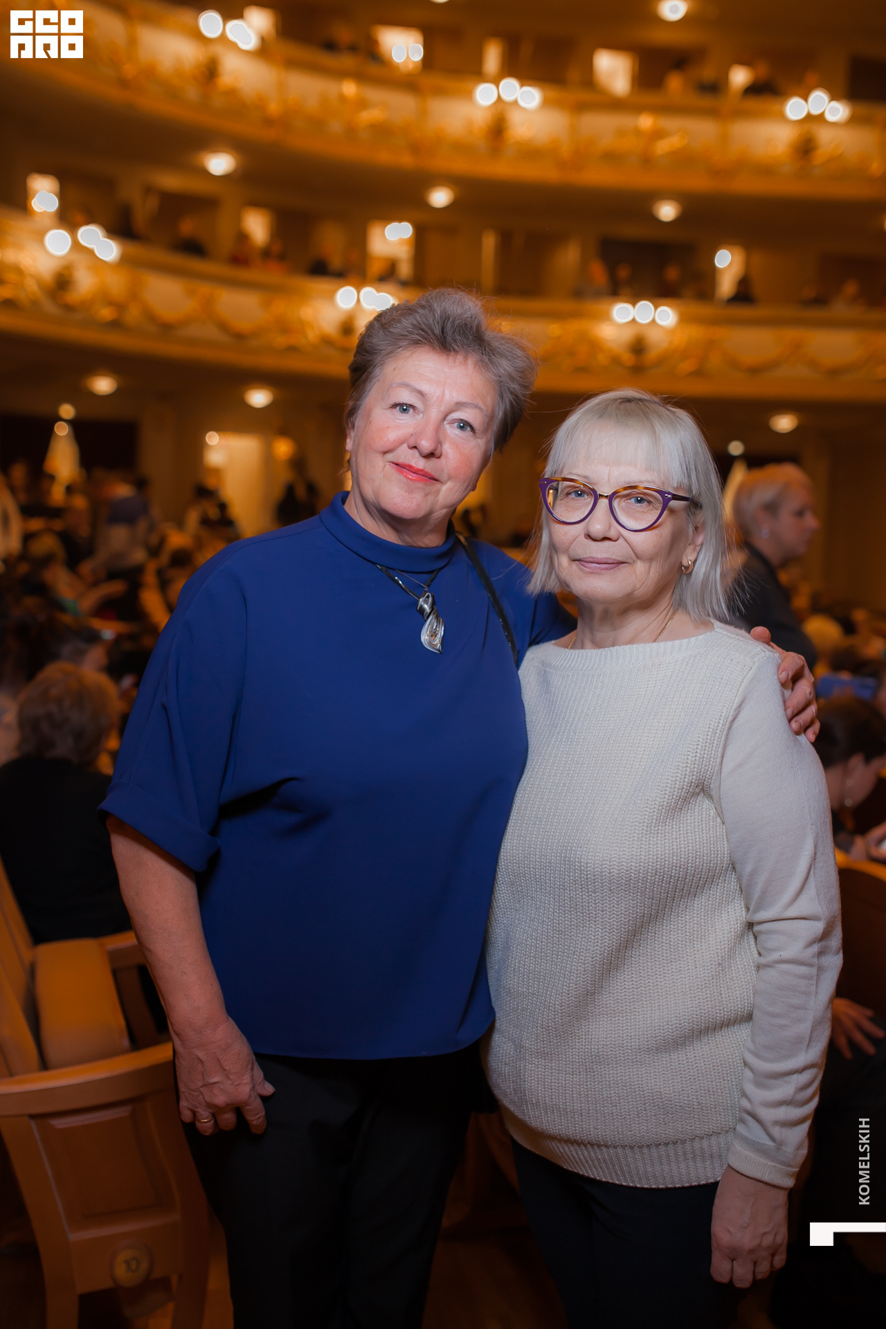 023 -_2019_12_02-18-32-53 - Komelskih.JPG