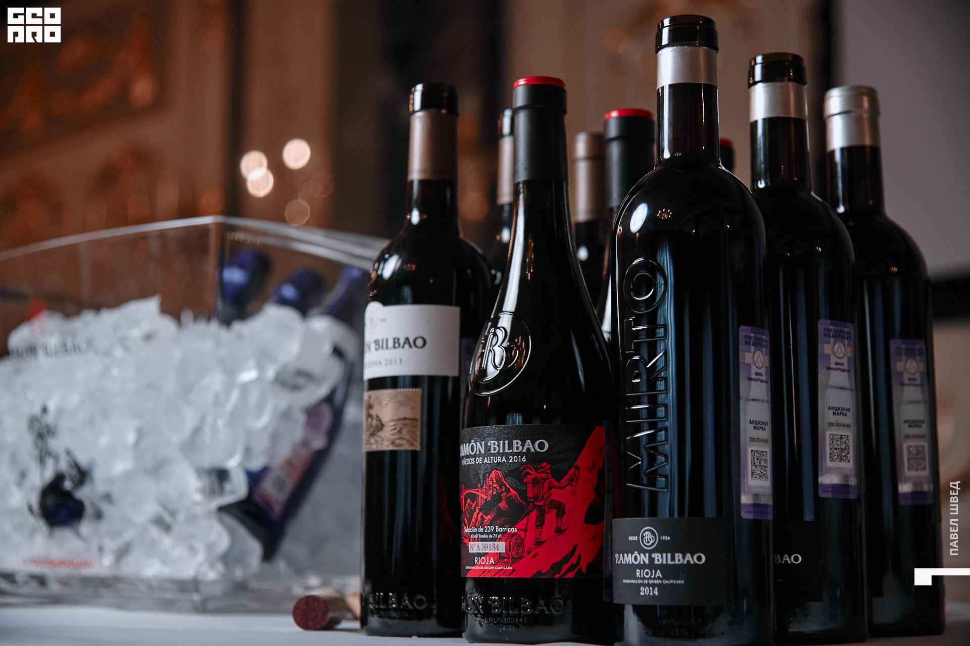 2019-12-05 16-10-00_SHVED_0003.jpg